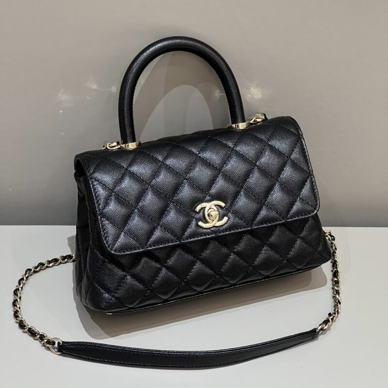 Chanel Small Coco Bag