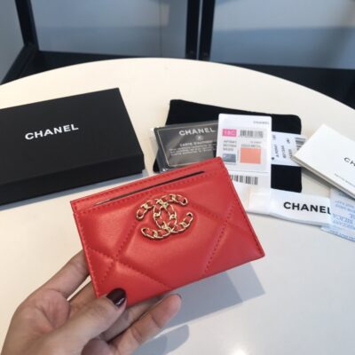 Chanel Flake Card Holder