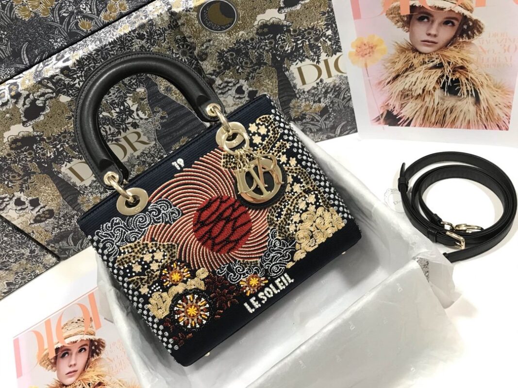 Lady Dior Medium Bag