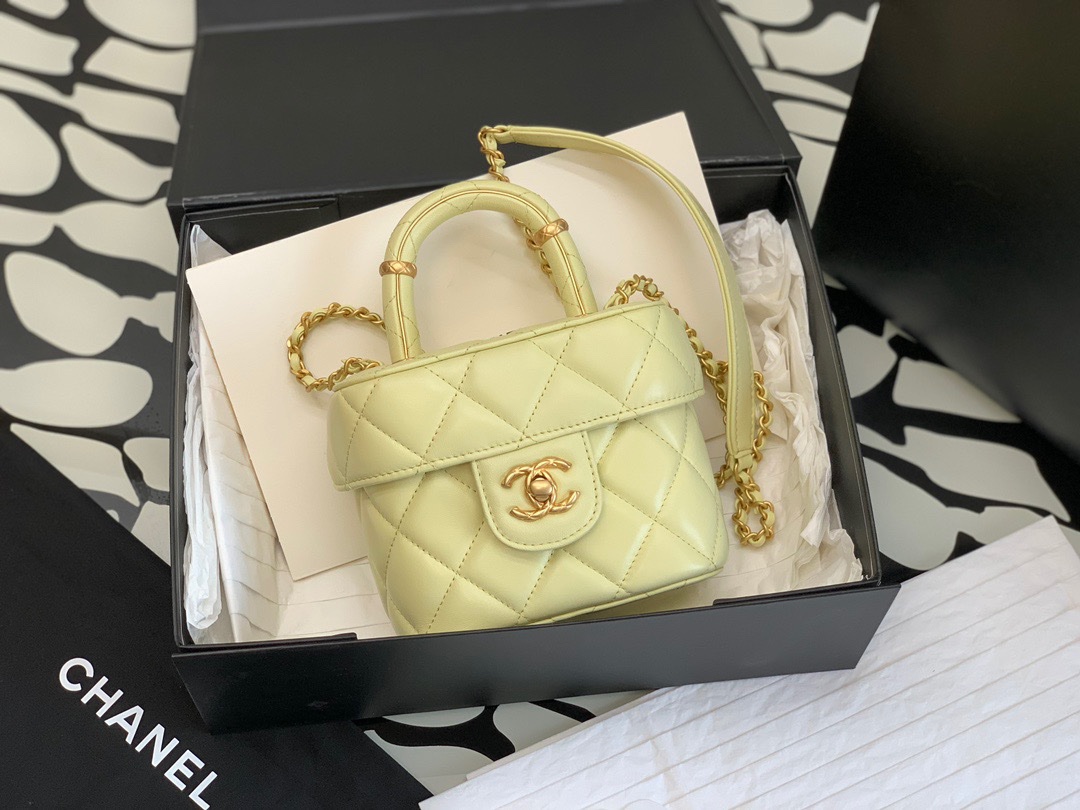 img_3290 Chanel 23S Cover Bag - Image 1