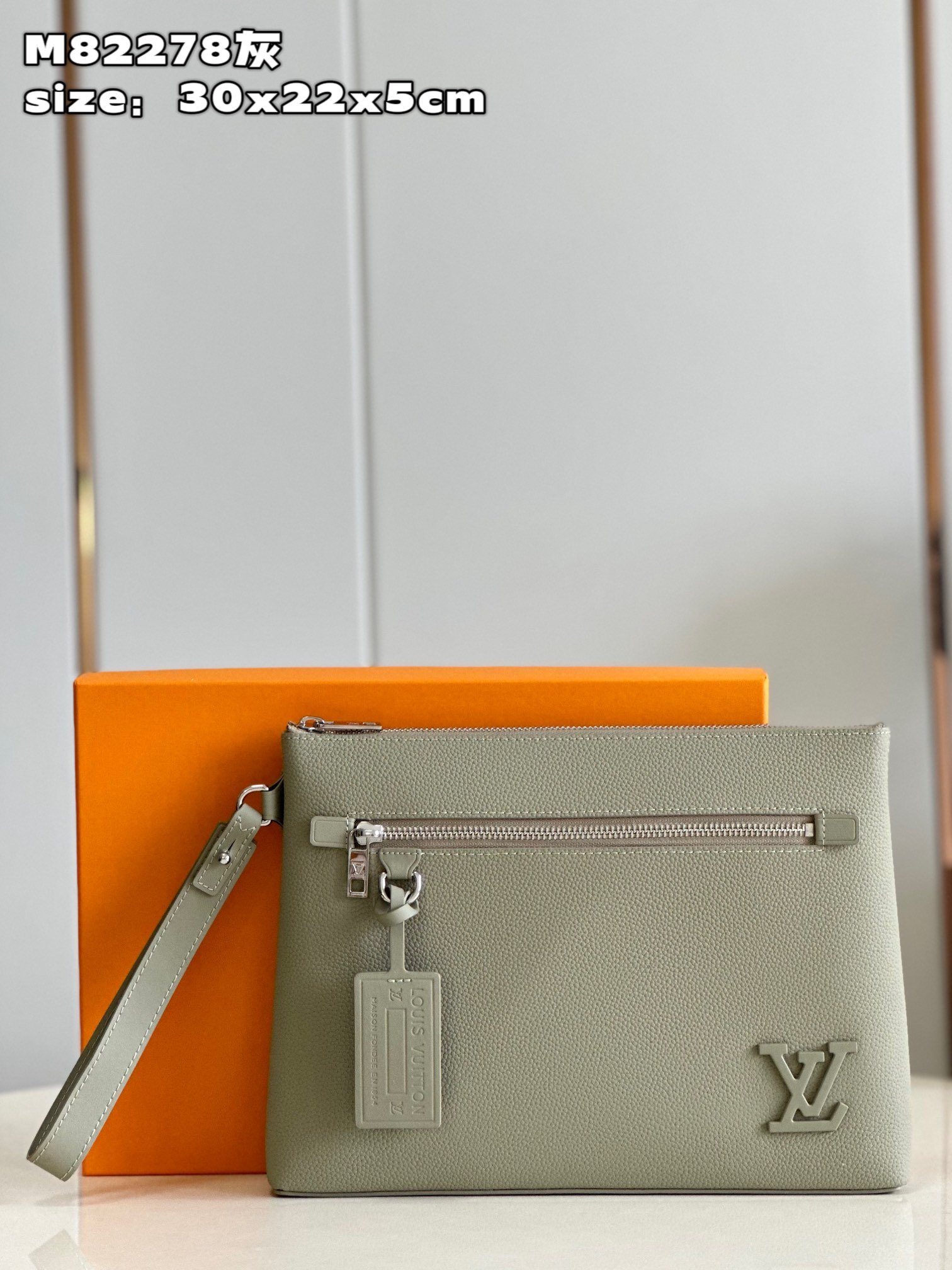 Louis Vuitton Aerogram Takeoff Clutch Bag - Image 2