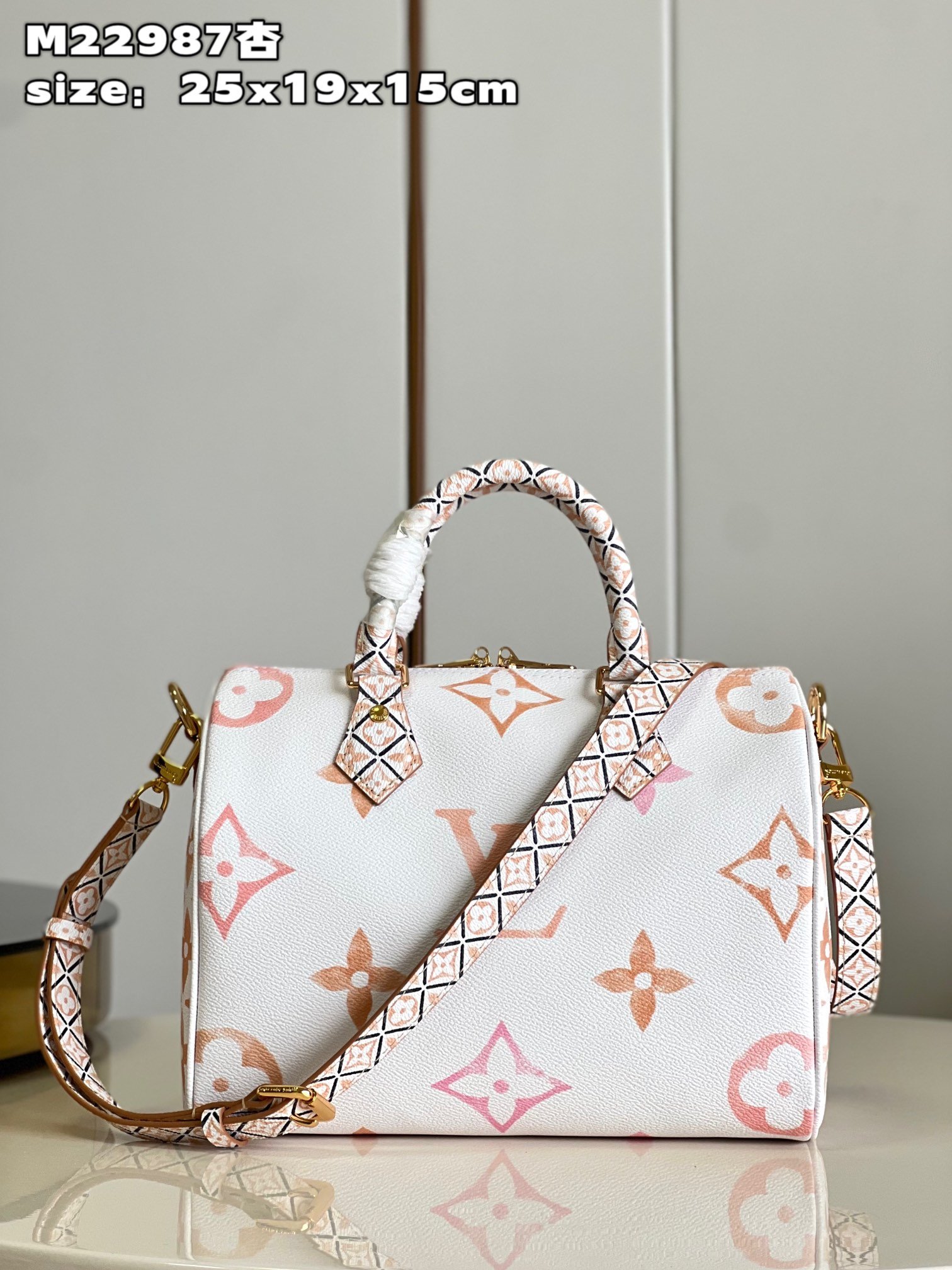 Louis Vuitton Bandoulière 25 Handbag