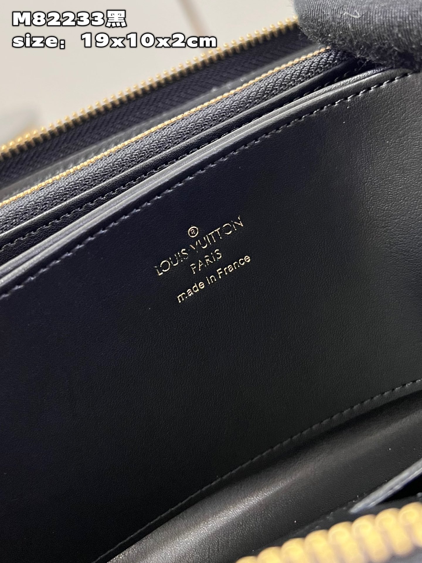 Louis Vuitton Zippy Zipper Wallet - Image 5