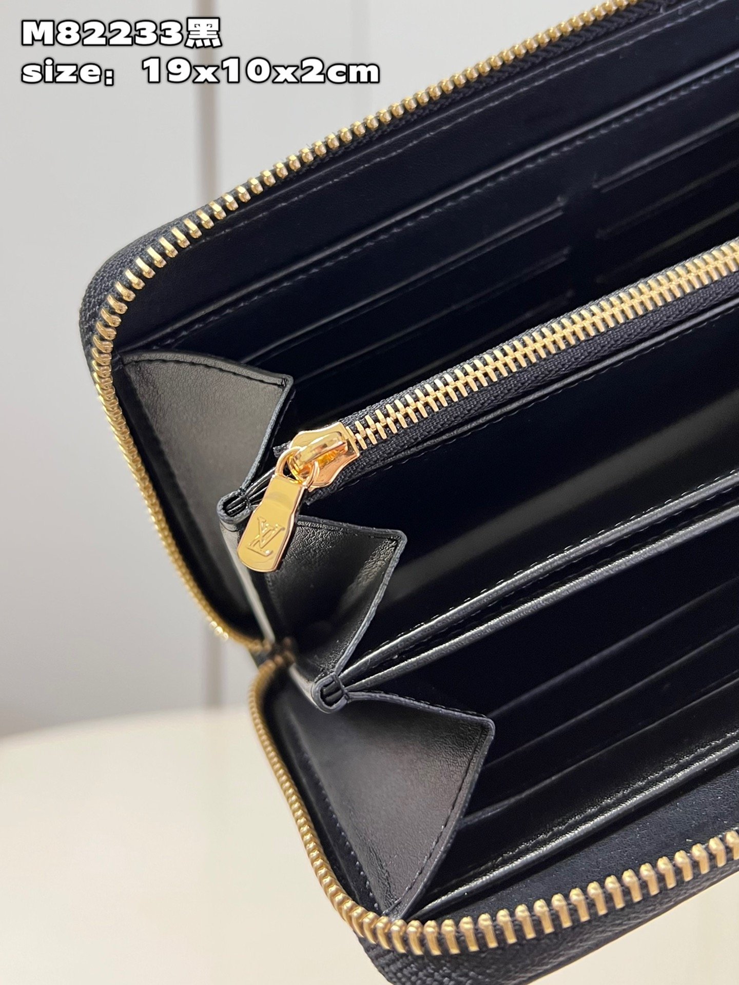 Louis Vuitton Zippy Zipper Wallet - Image 7