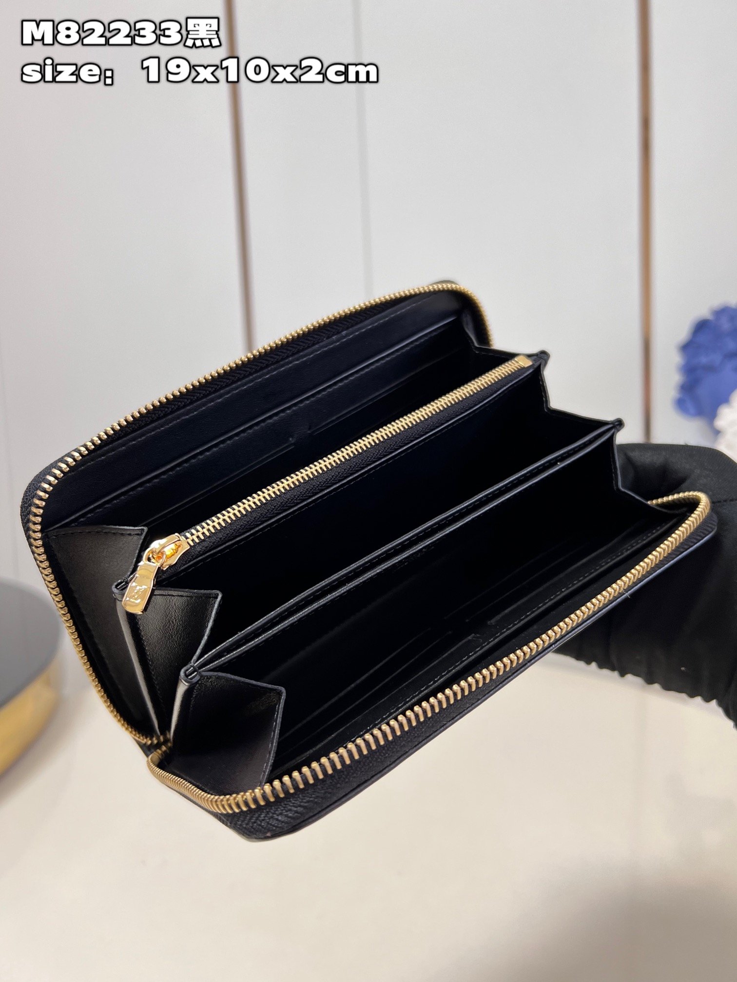 Louis Vuitton Zippy Zipper Wallet - Image 2