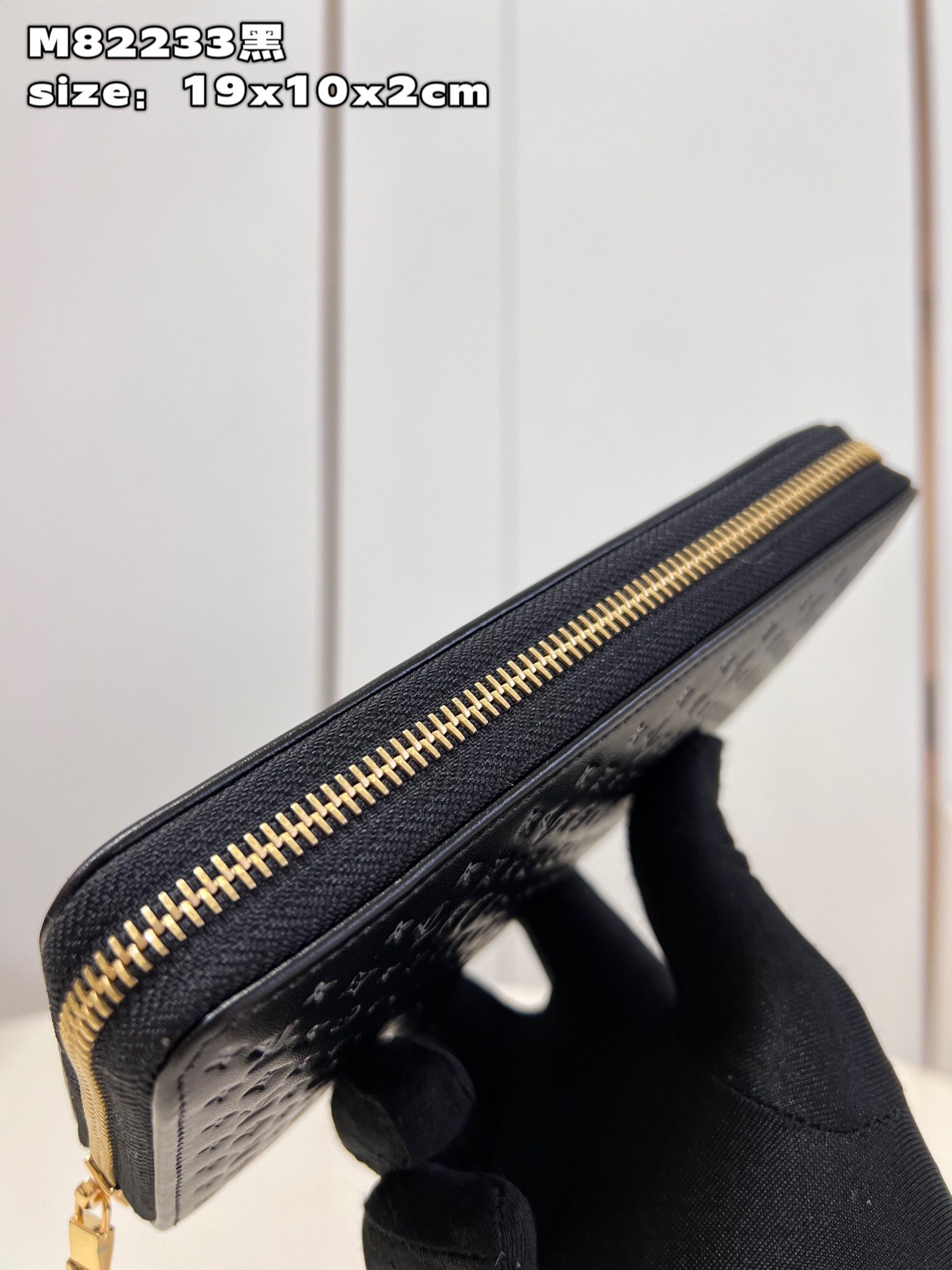 Louis Vuitton Zippy Zipper Wallet - Image 6