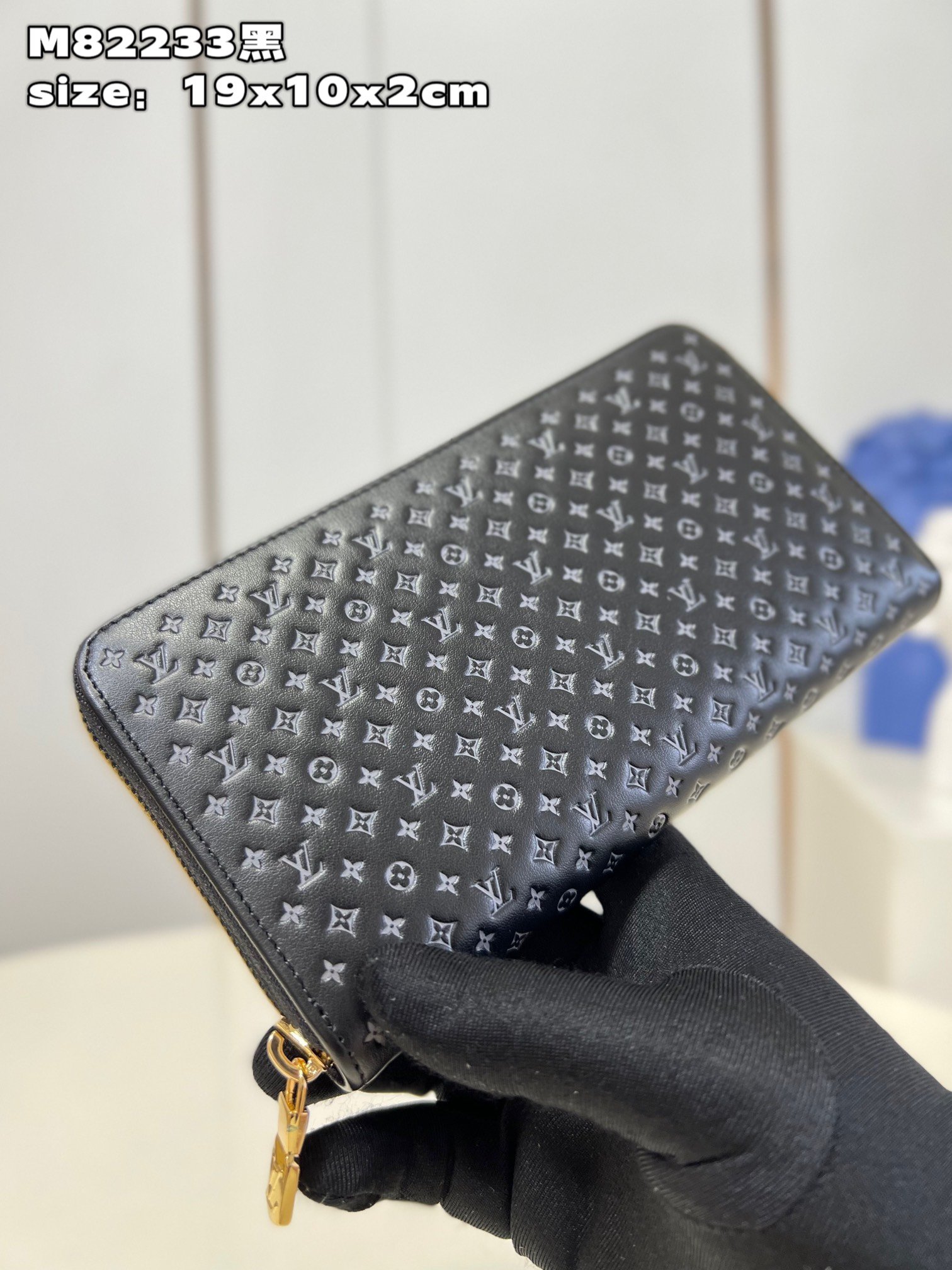 Louis Vuitton Zippy Zipper Wallet - Image 3