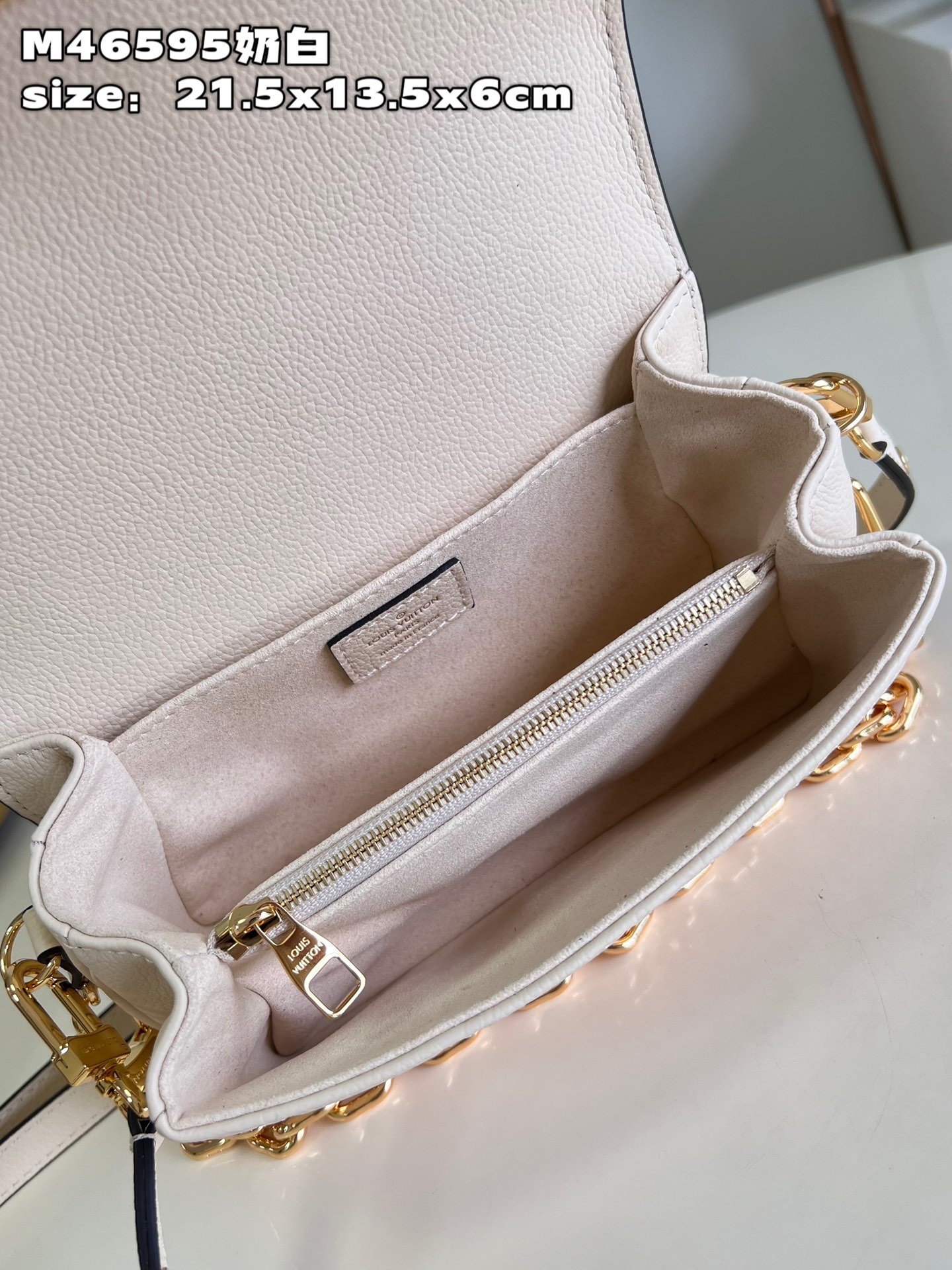 Louis Vuitton Pochette Métis East West Handbag - Image 7