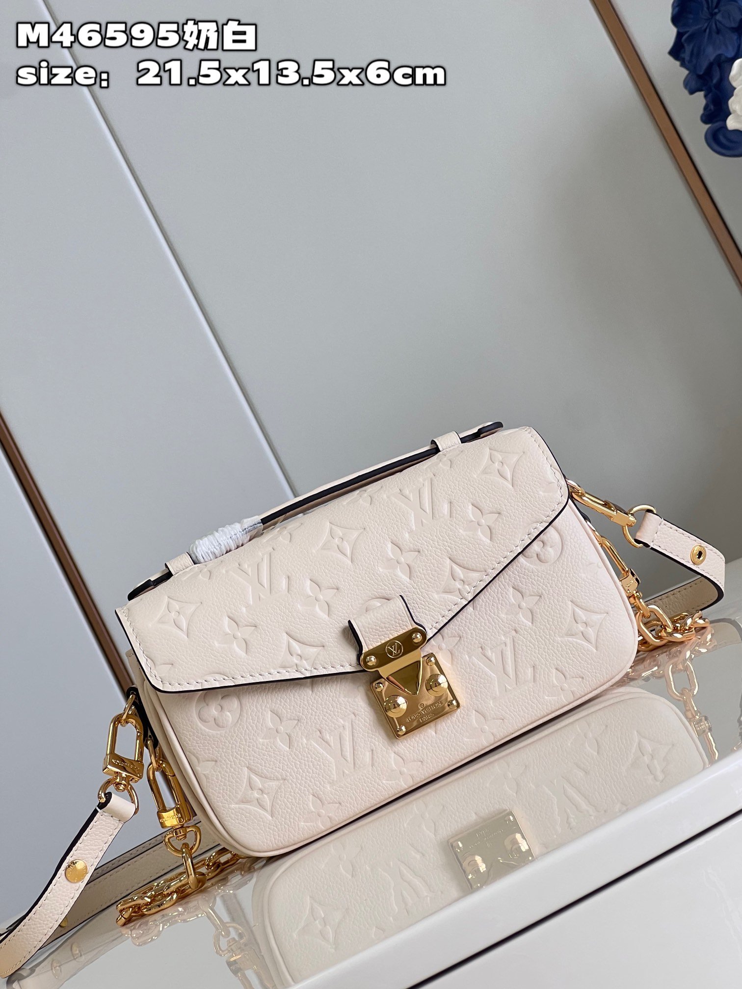 Louis Vuitton Pochette Métis East West Handbag - Image 4