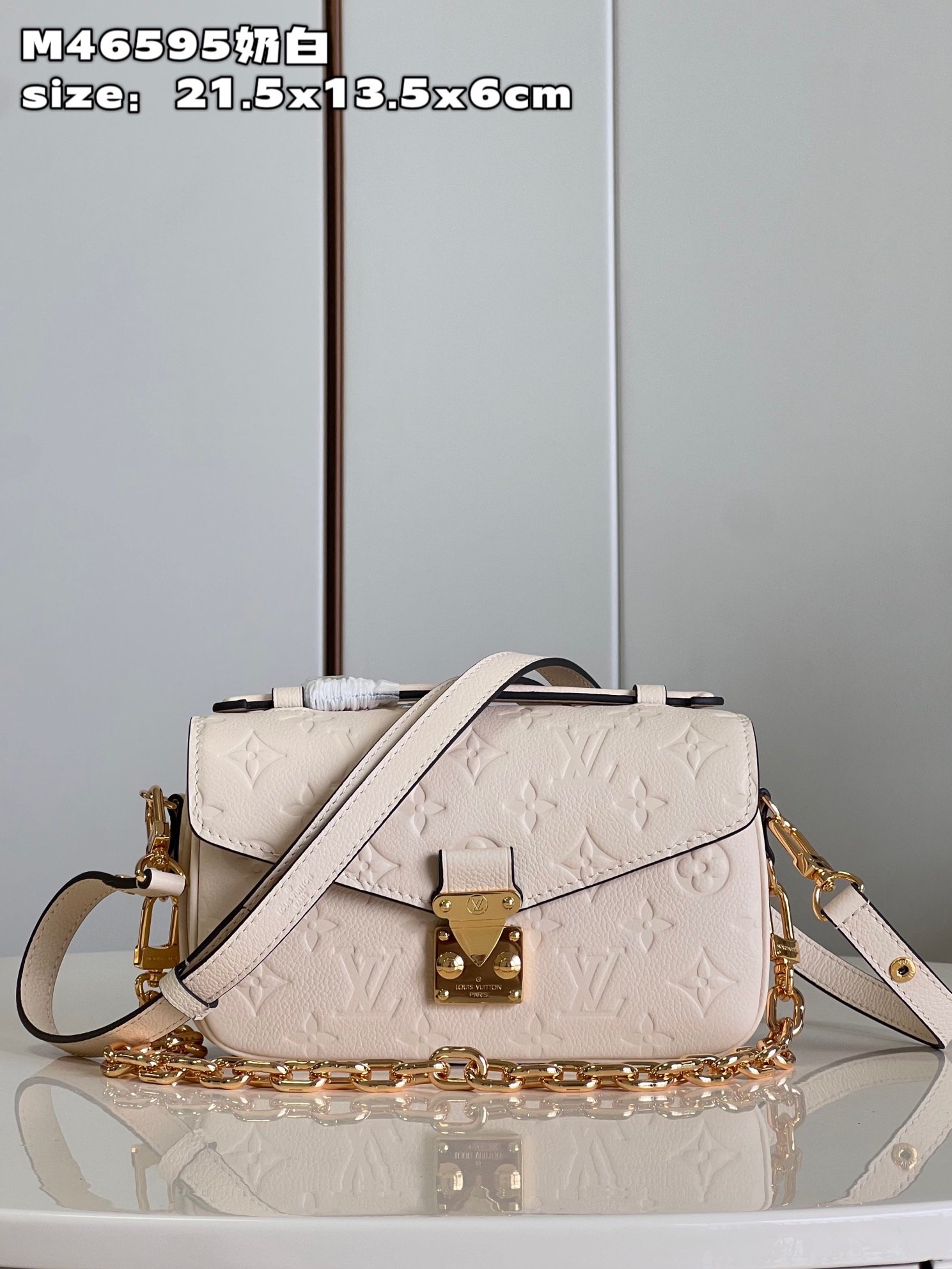 Louis Vuitton Pochette Métis East West Handbag