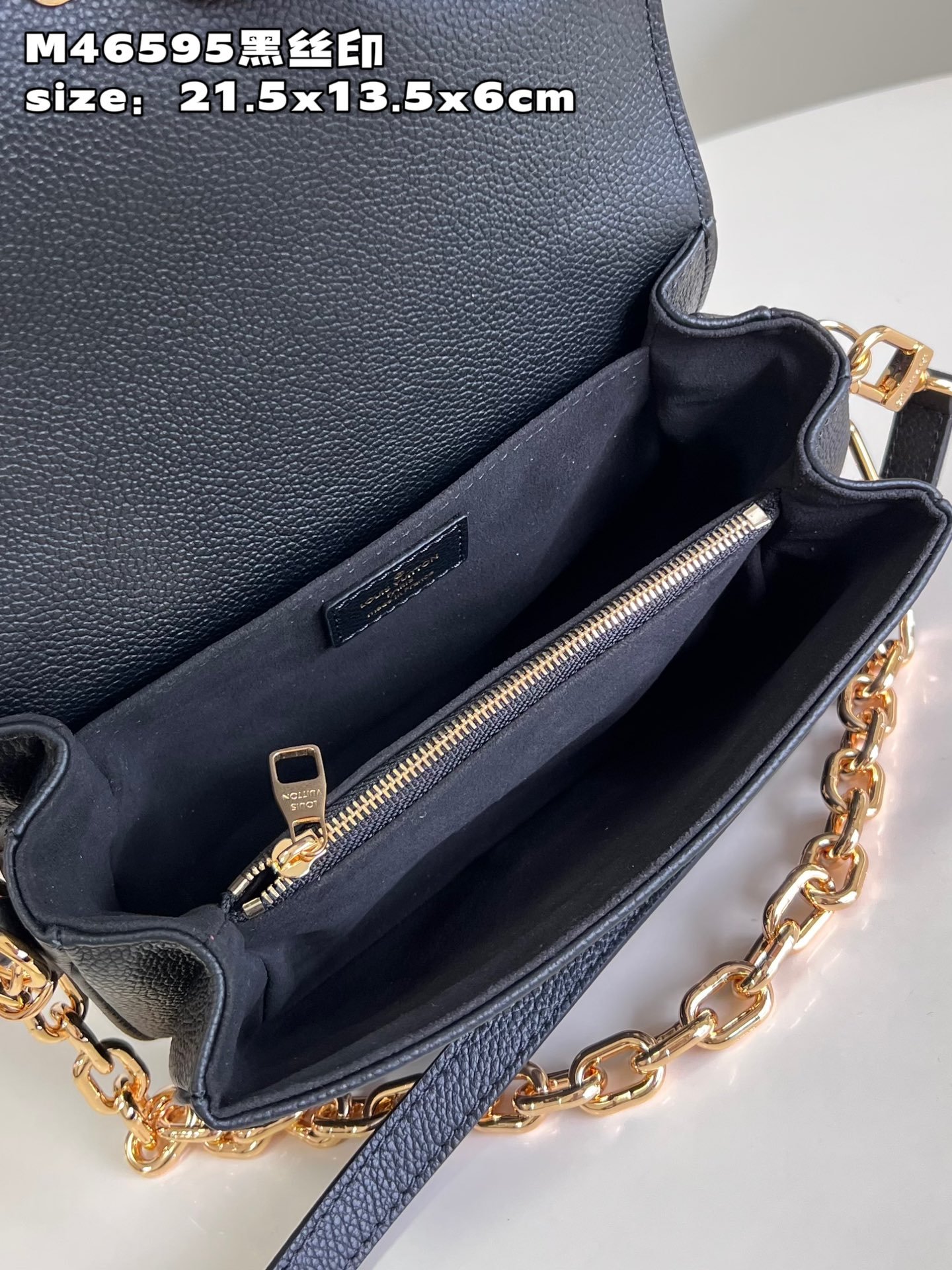 Louis Vuitton Pochette Métis East West Handbag - Image 4