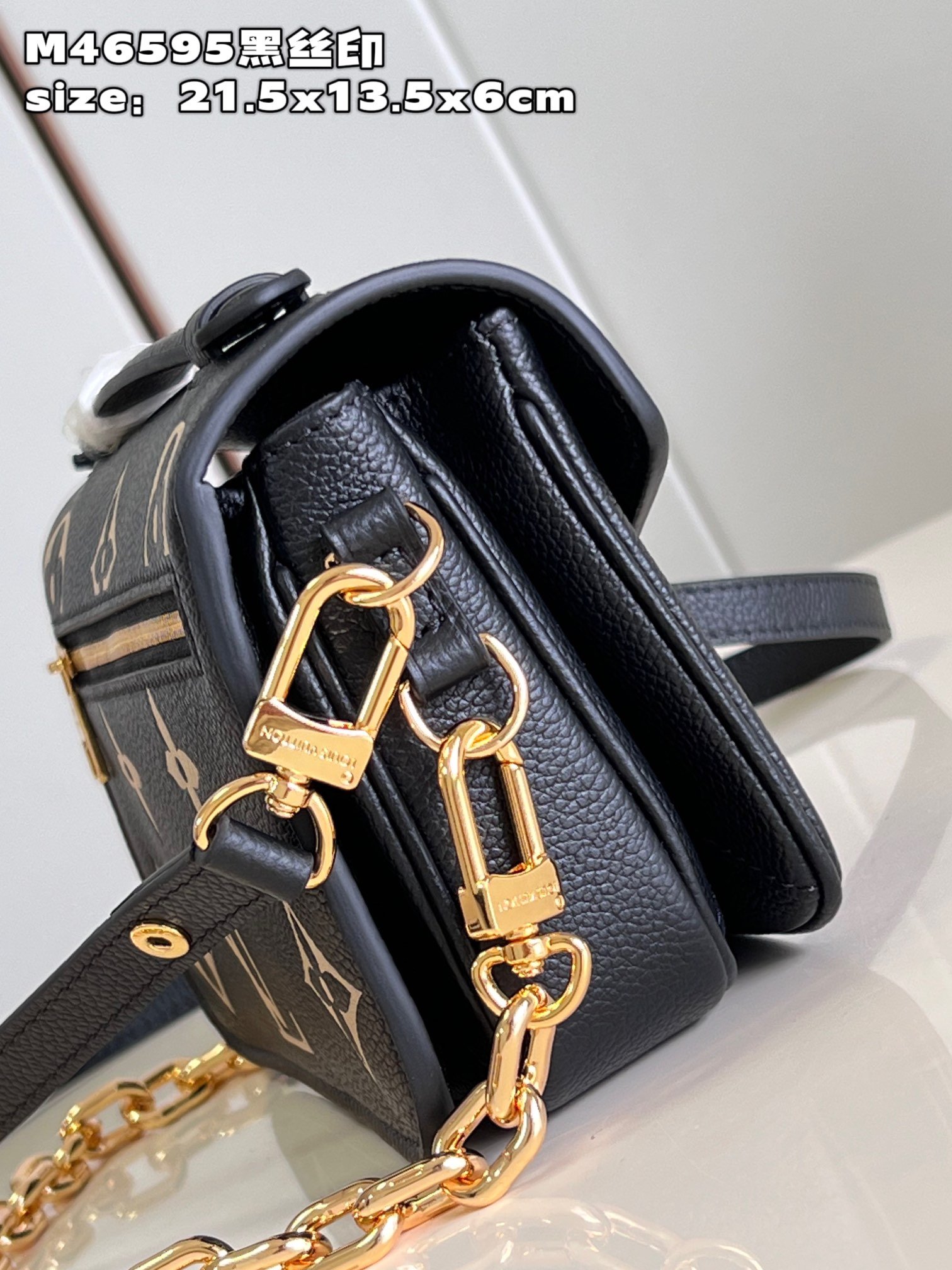 Louis Vuitton Pochette Métis East West Handbag - Image 9