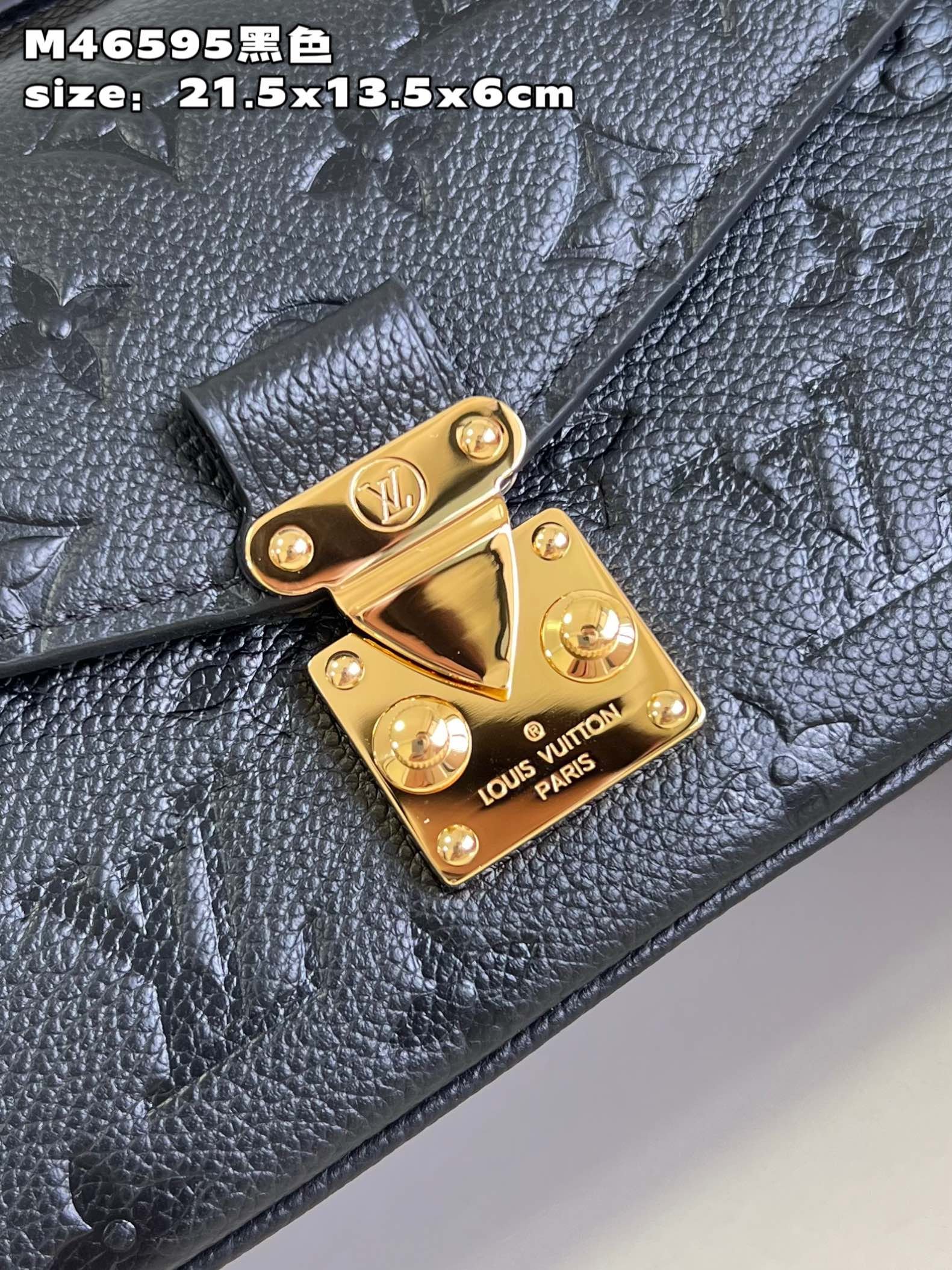 Louis Vuitton Pochette Métis East West Handbag - Image 8