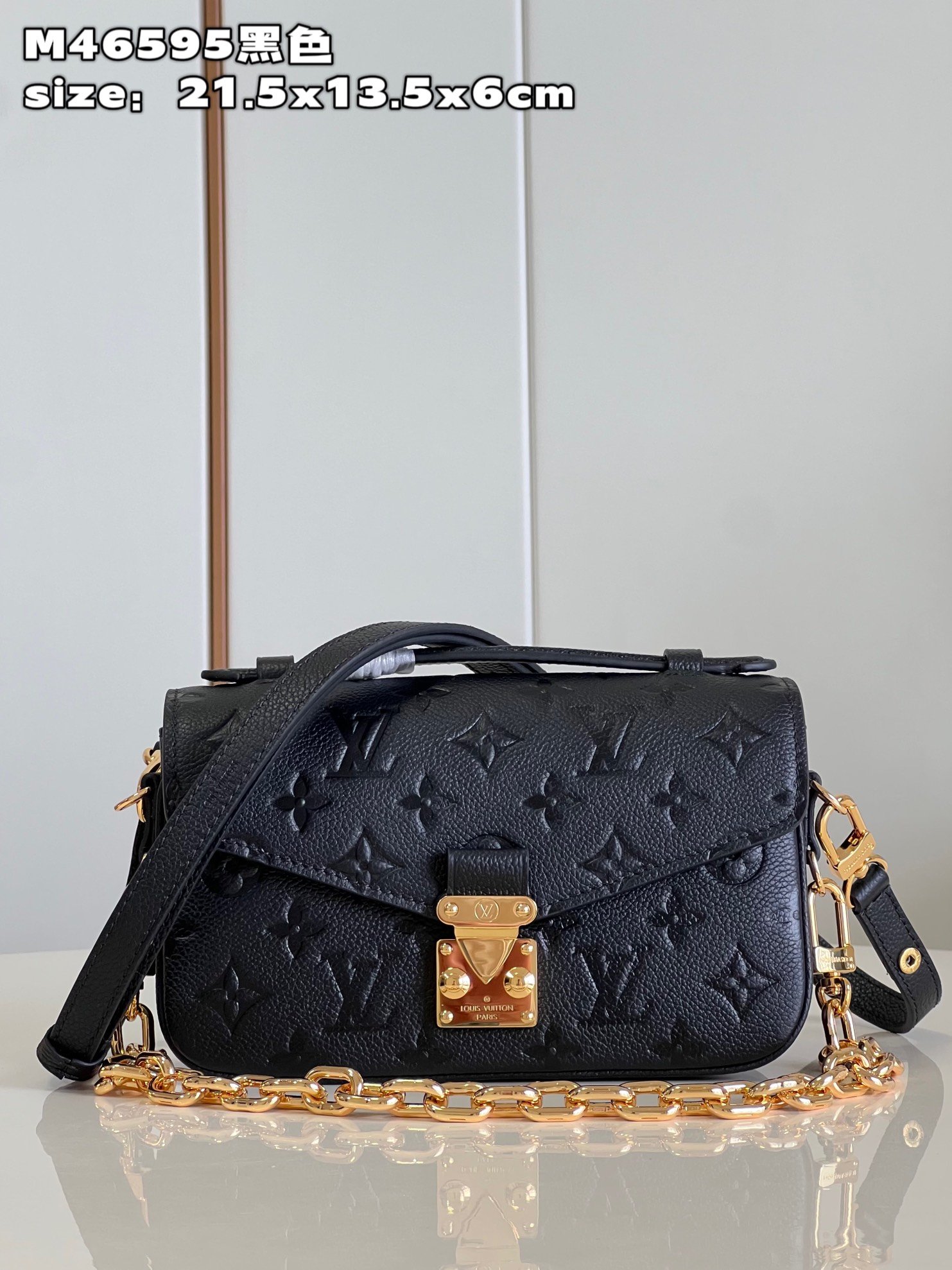 Louis Vuitton Pochette Métis East West Handbag - Image 3
