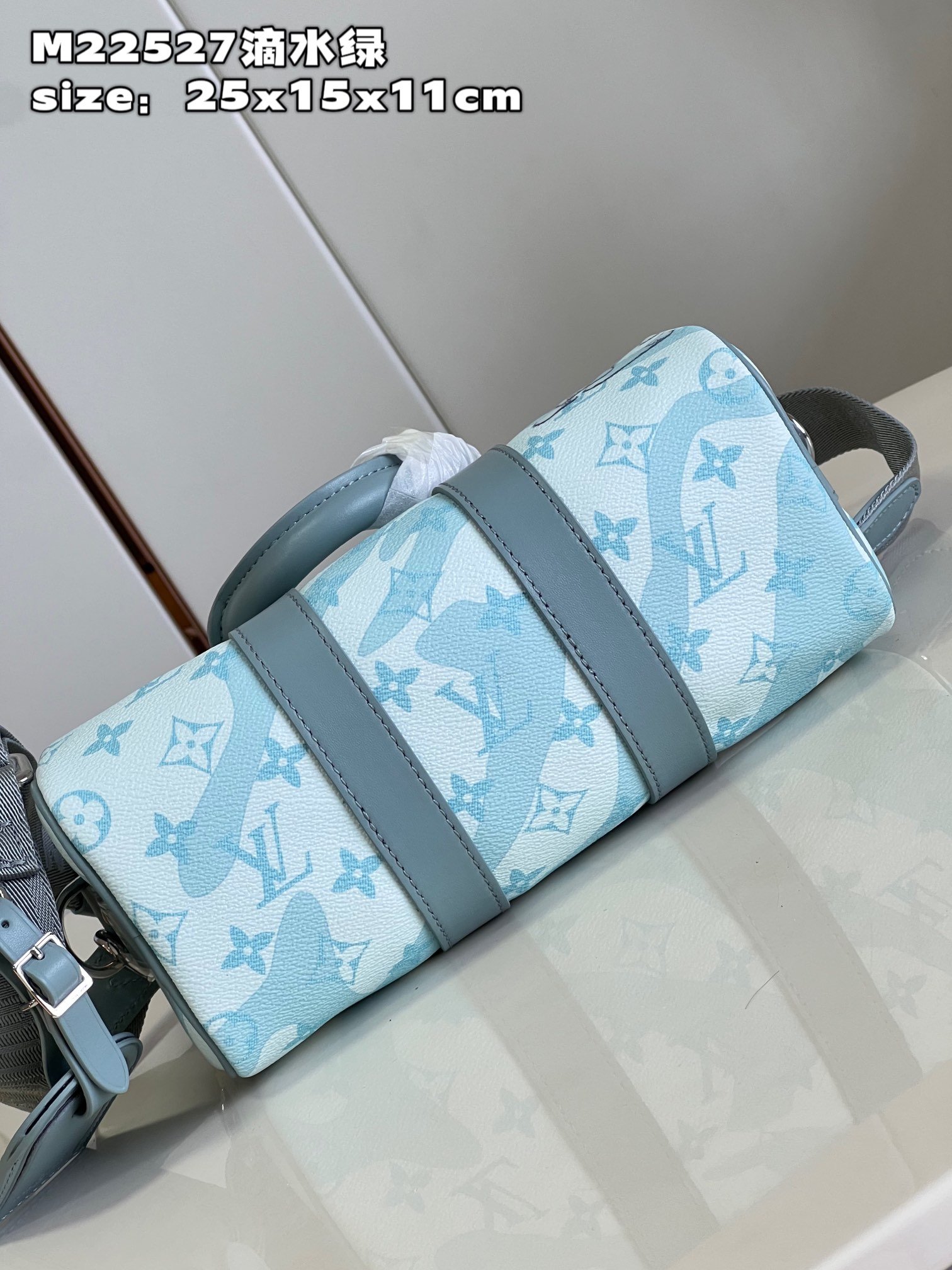 Louis Vuitton Keepall Bandoulière 25 Handbag - Image 4