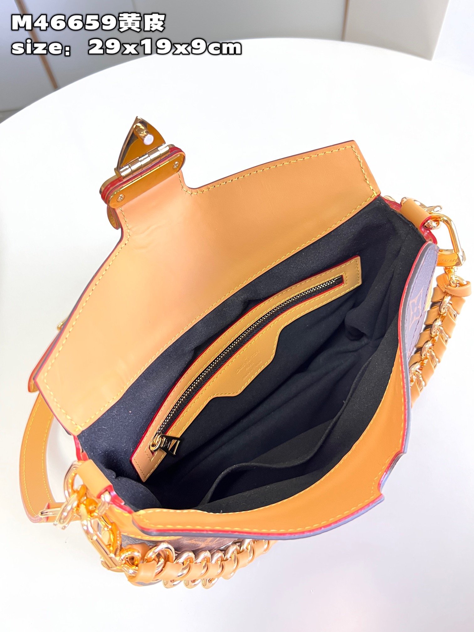 Louis Vuitton Handbag - Image 3