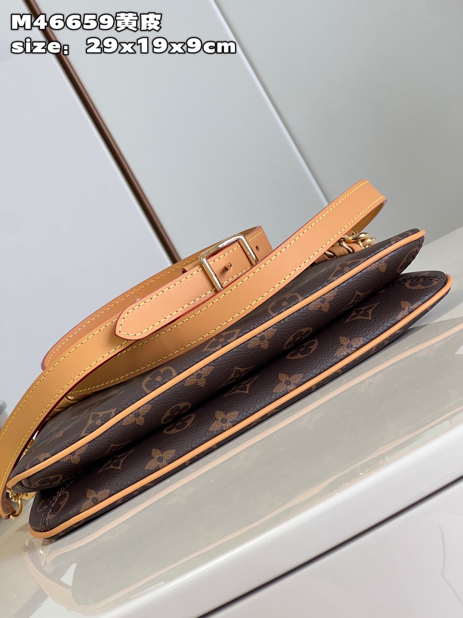 Louis Vuitton Handbag - Image 5