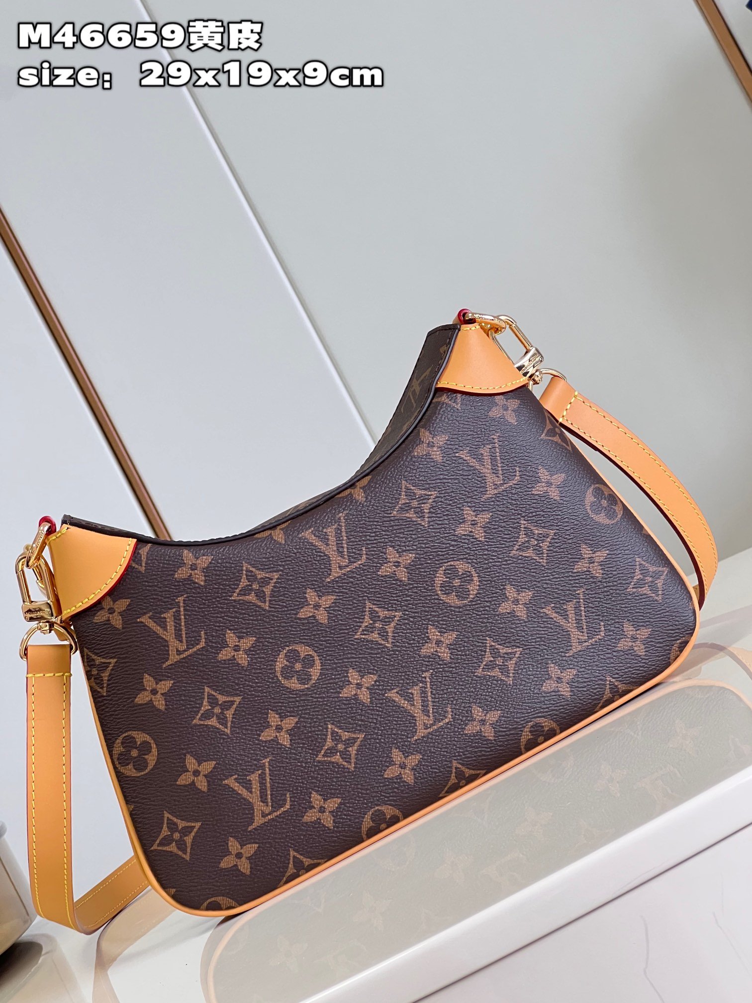 Louis Vuitton Handbag - Image 2