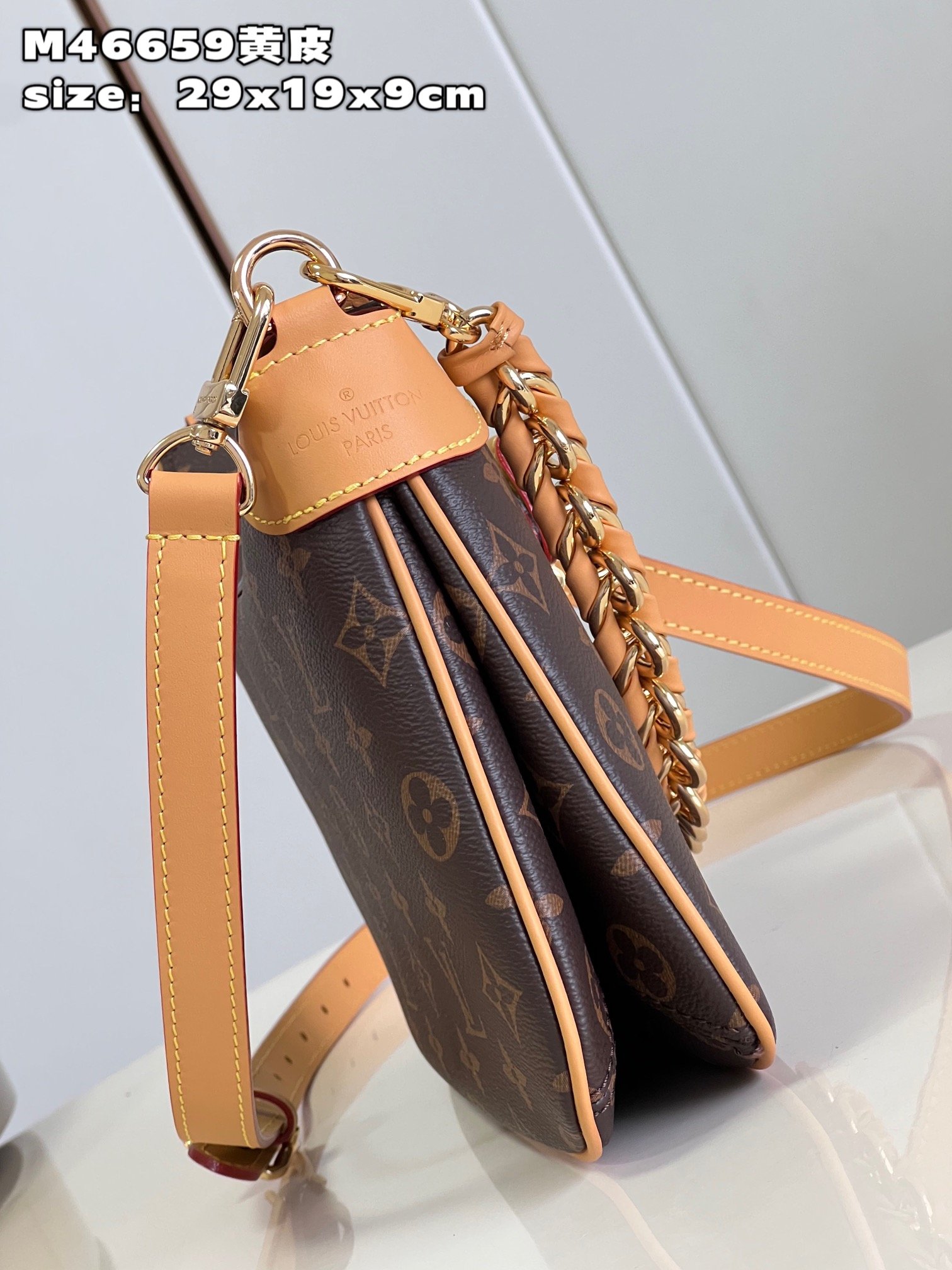 Louis Vuitton Handbag - Image 7