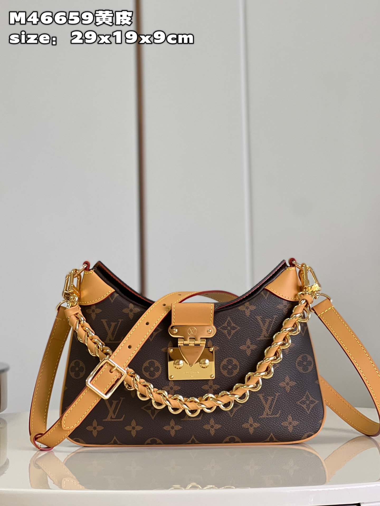 Louis Vuitton Handbag - Image 4
