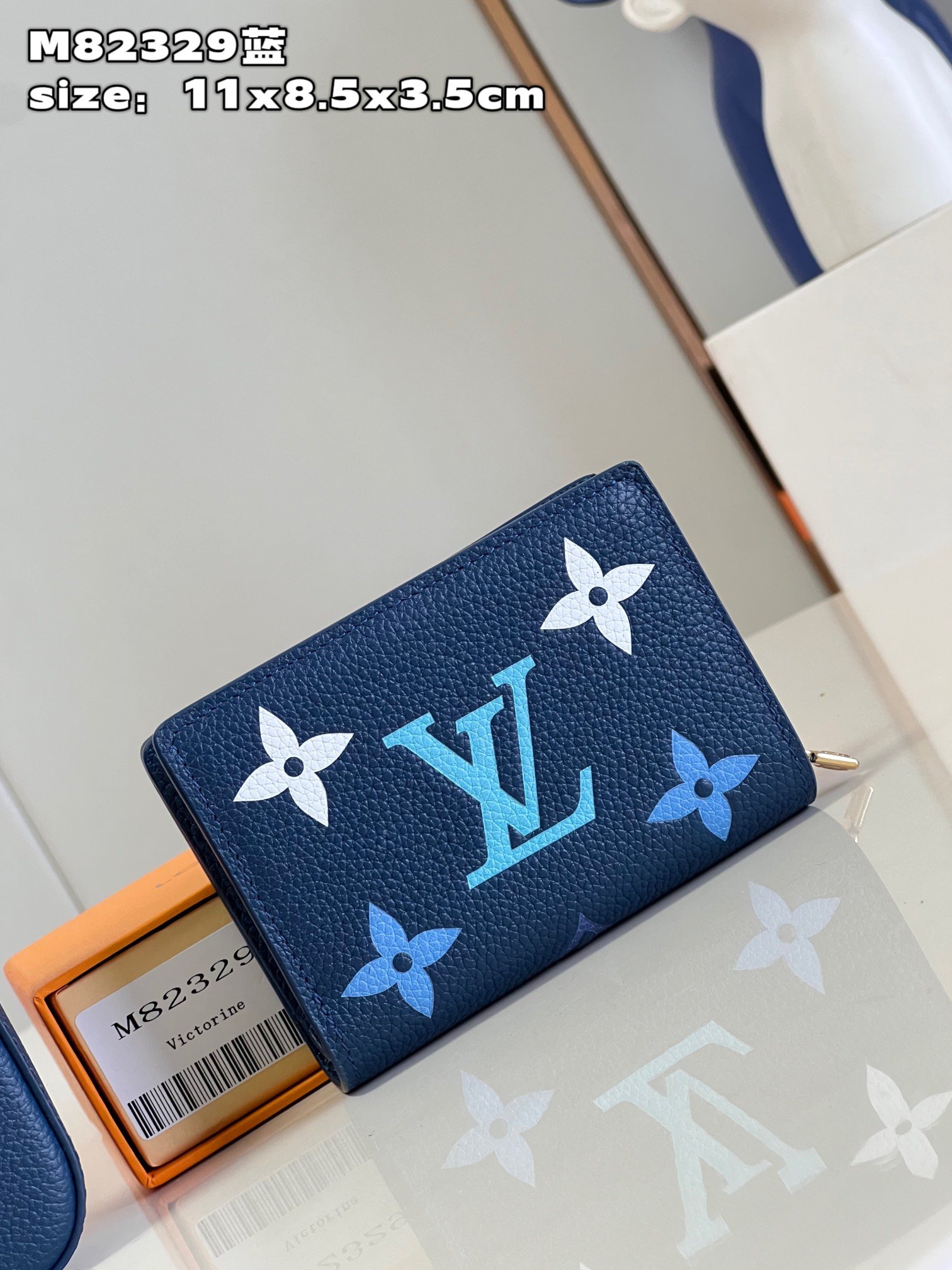 Louis Vuitton Cléa Wallet - Image 9