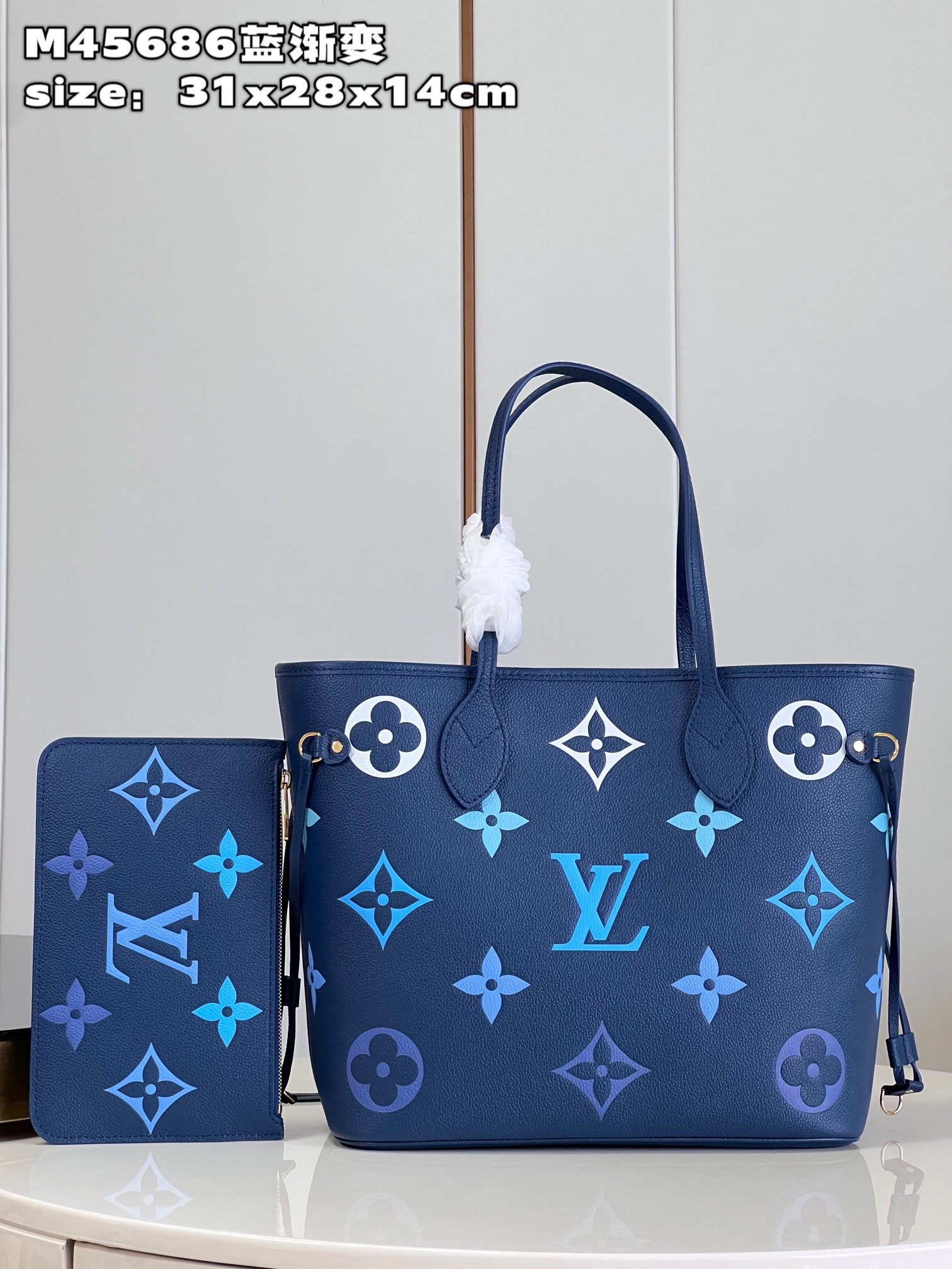 Louis Vuitton Neverfull Medium-sized Handbag
