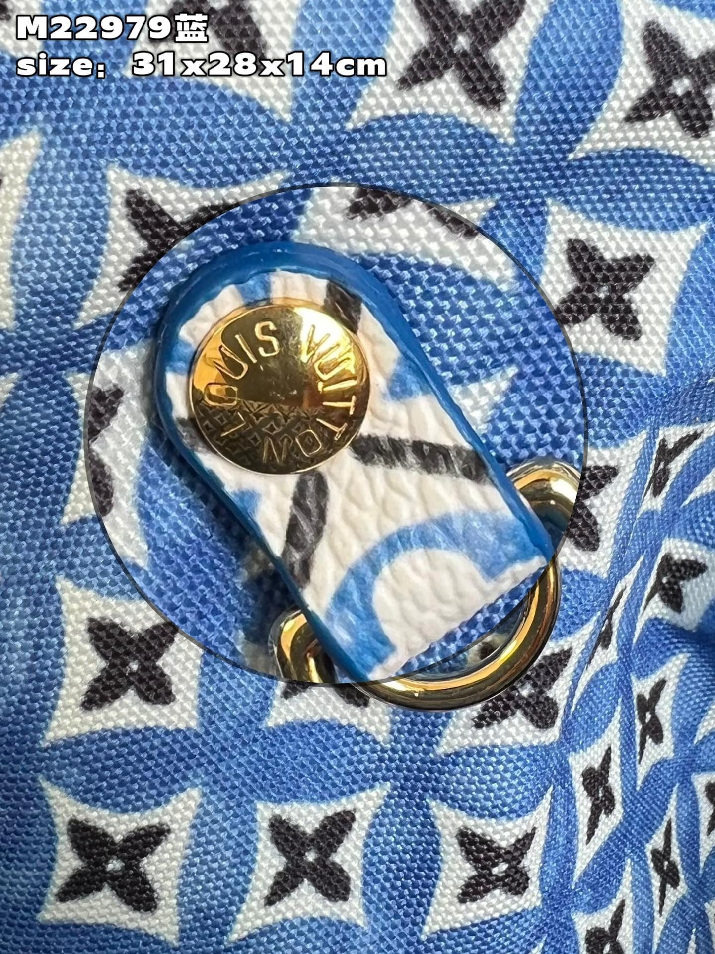 Louis Vuitton Neverfull Medium-sized Handbag - Image 9