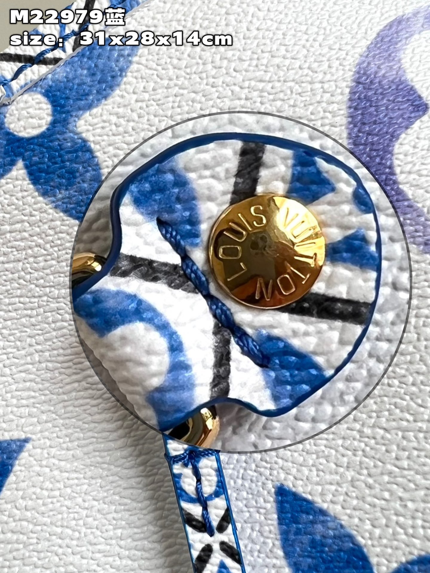 Louis Vuitton Neverfull Medium-sized Handbag - Image 8