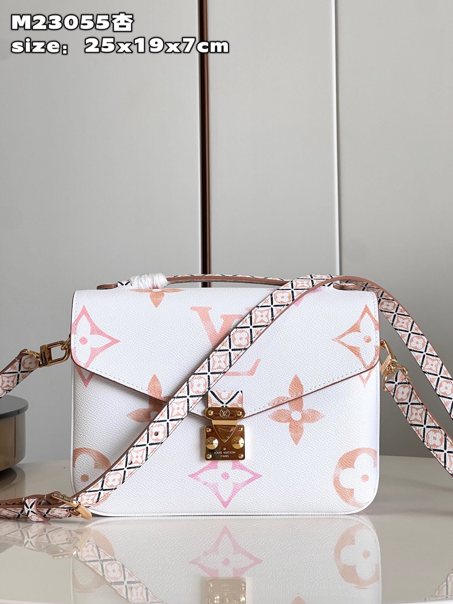 Louis Vuitton Pochette Metis Handbag