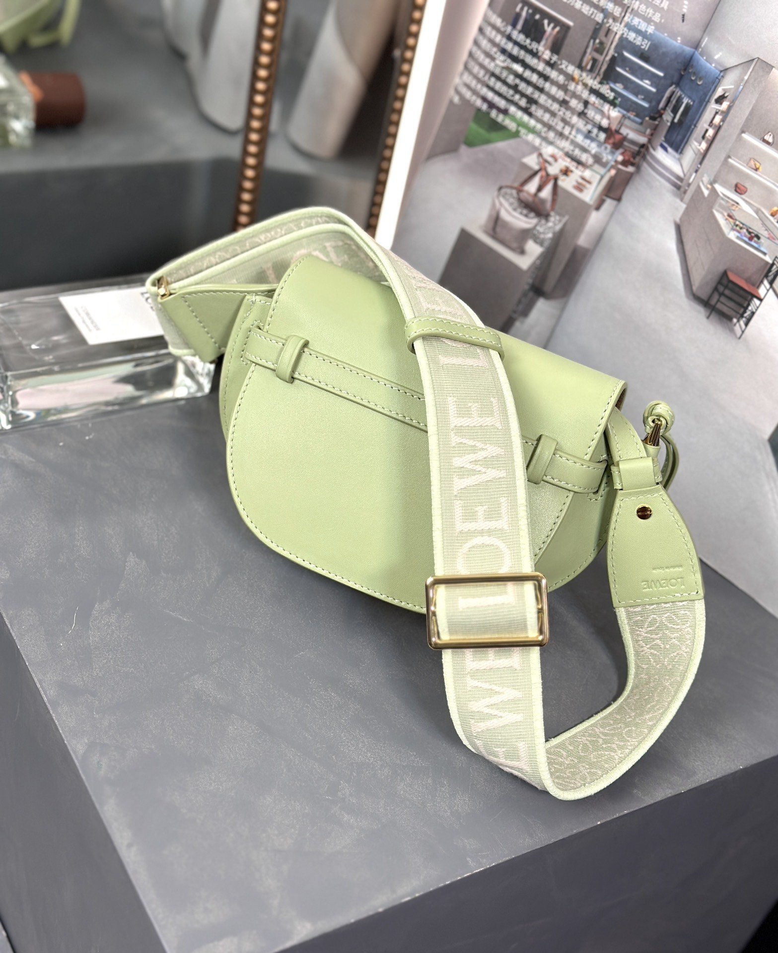 Loewe Mini Gate Dual Saddle Bag - Image 2