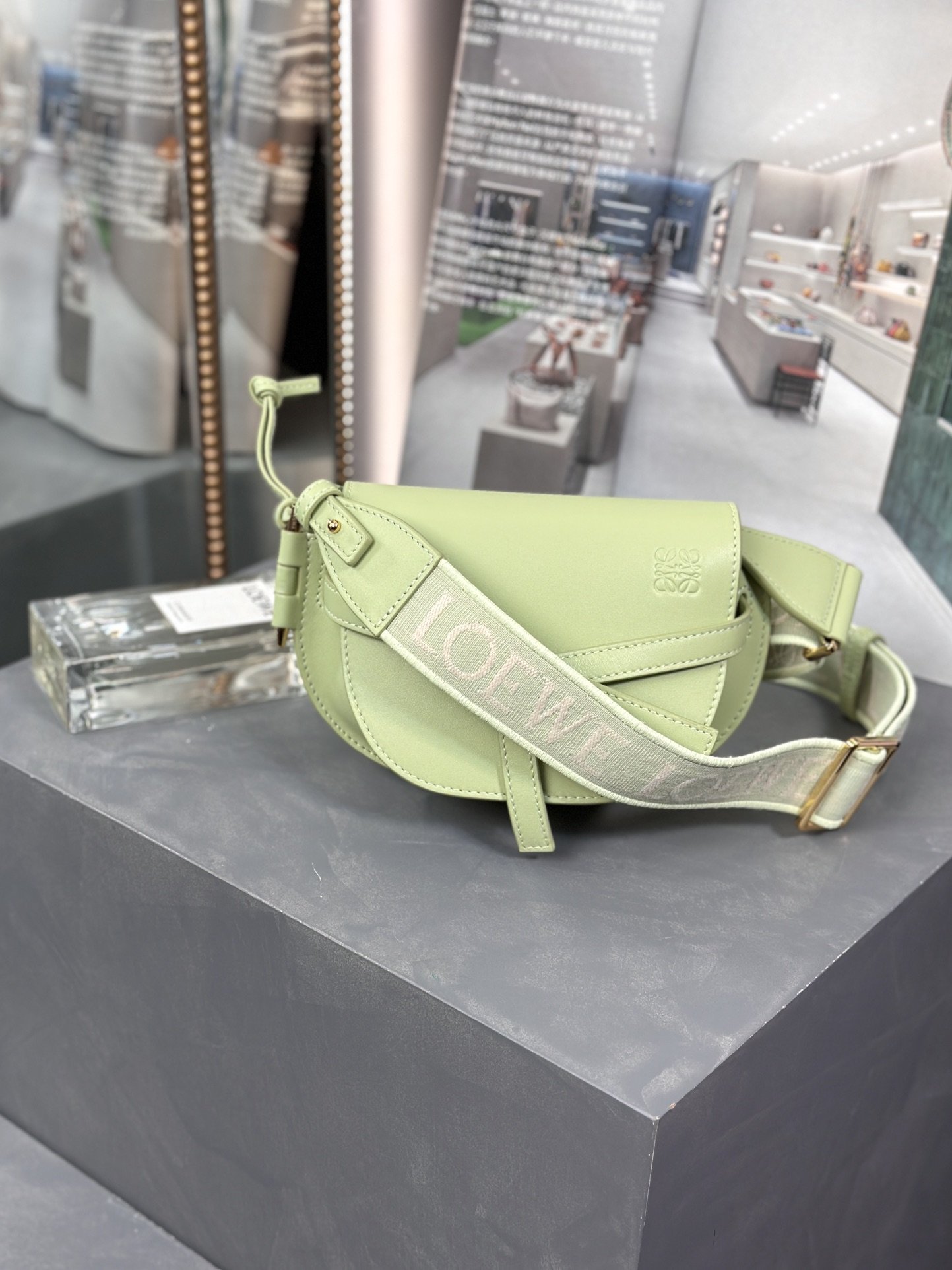 Loewe Mini Gate Dual Saddle Bag - Image 6
