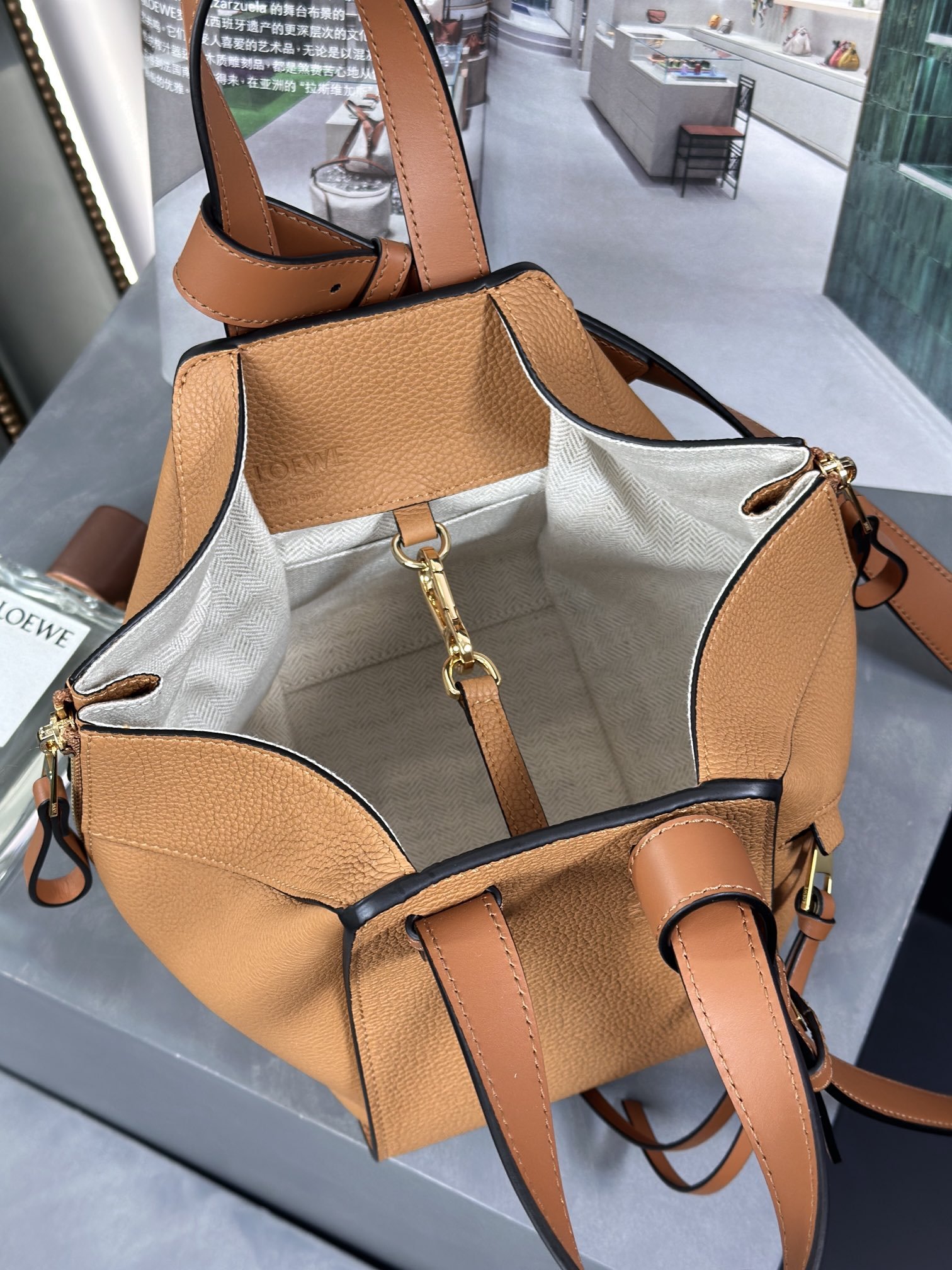 Loewe Hammock Bag - Image 2