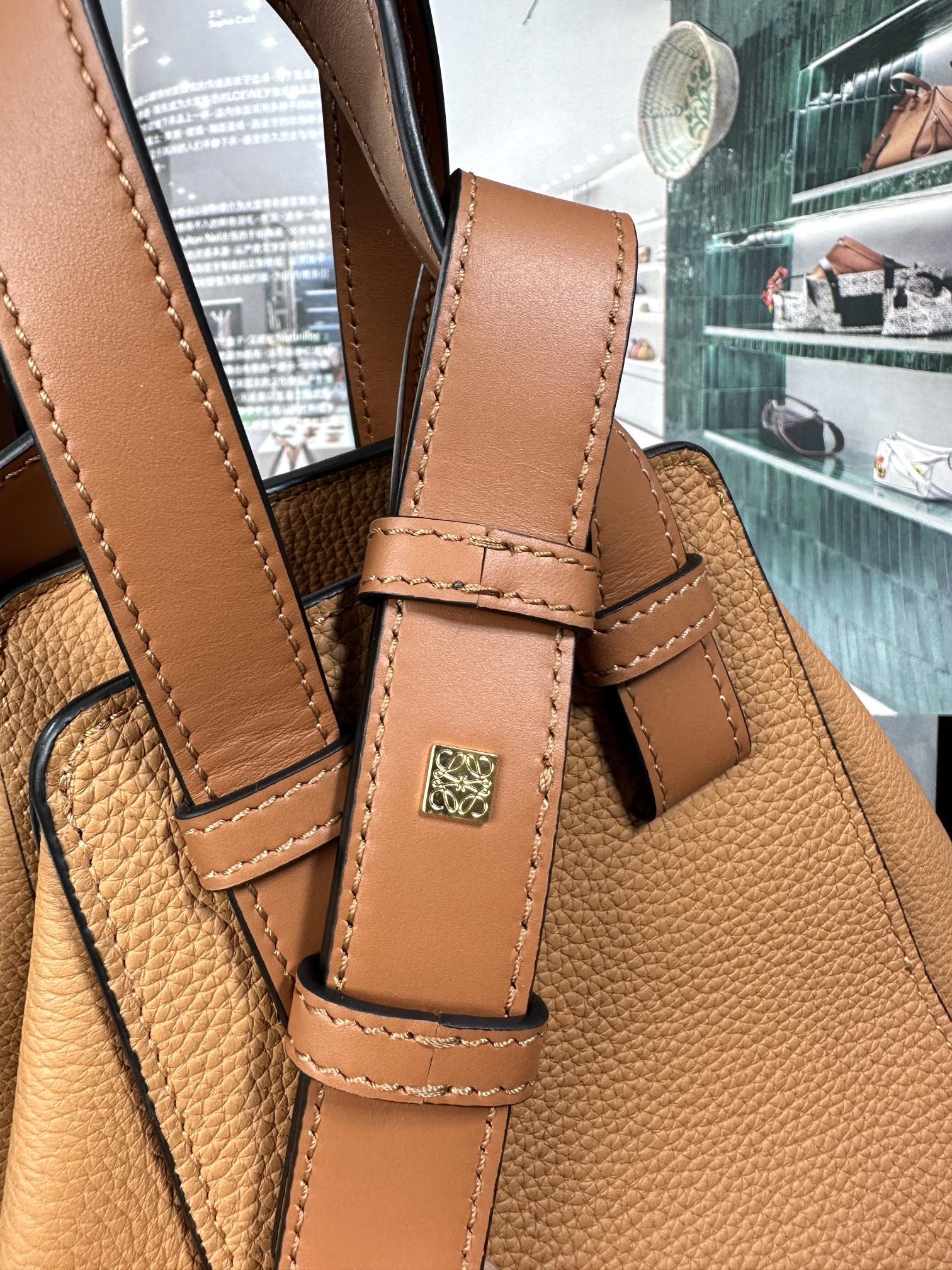 Loewe Hammock Bag - Image 8