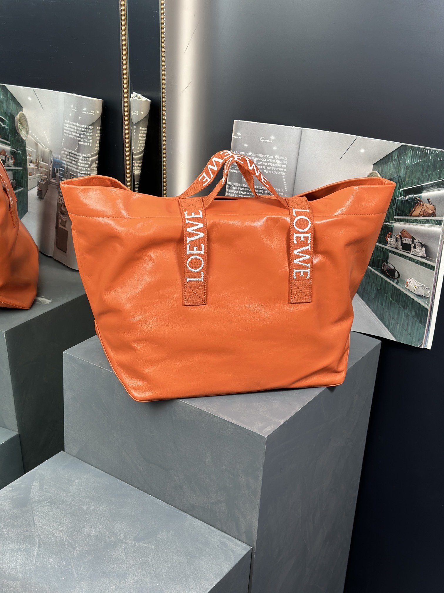 Loewe Hipster Garbage Bag - Image 9