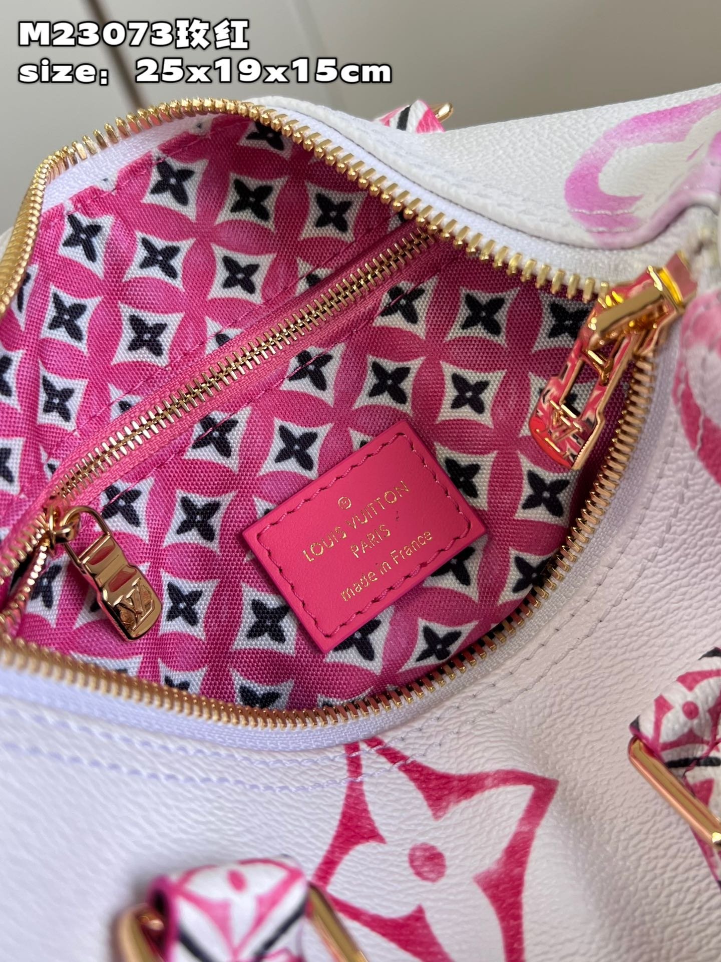 Louis Vuitton Bandoulière 25 Handbag - Image 8