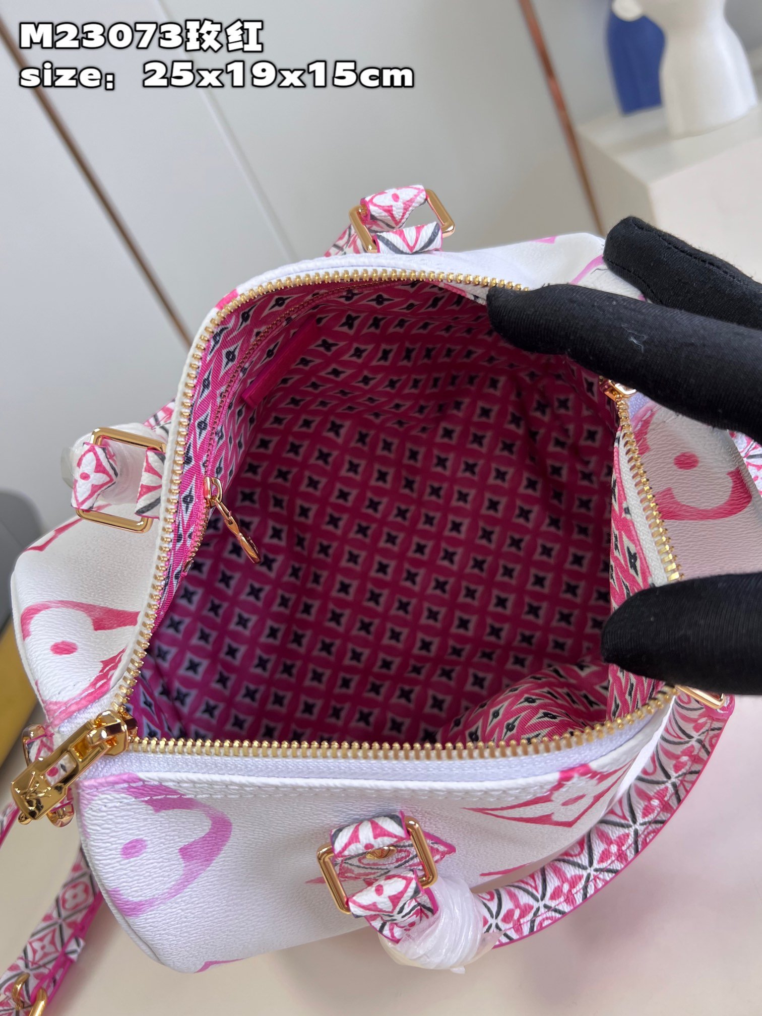 Louis Vuitton Bandoulière 25 Handbag - Image 2