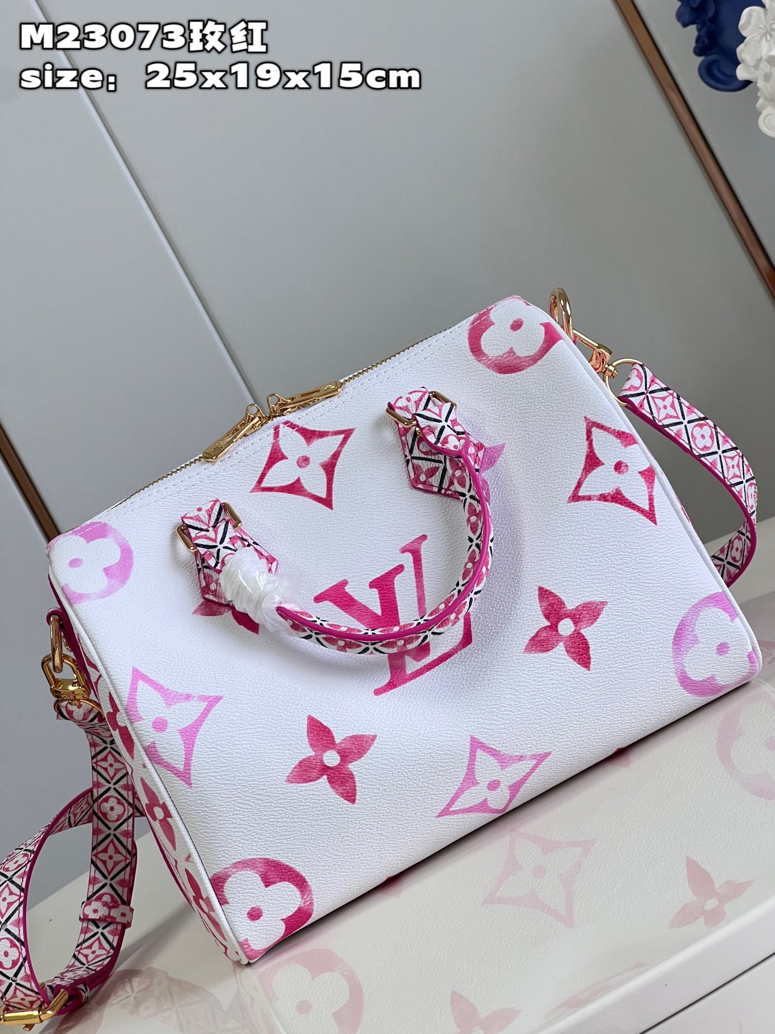 Louis Vuitton Bandoulière 25 Handbag - Image 5