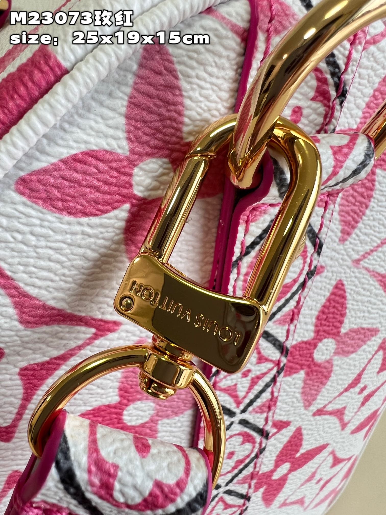 Louis Vuitton Bandoulière 25 Handbag - Image 9