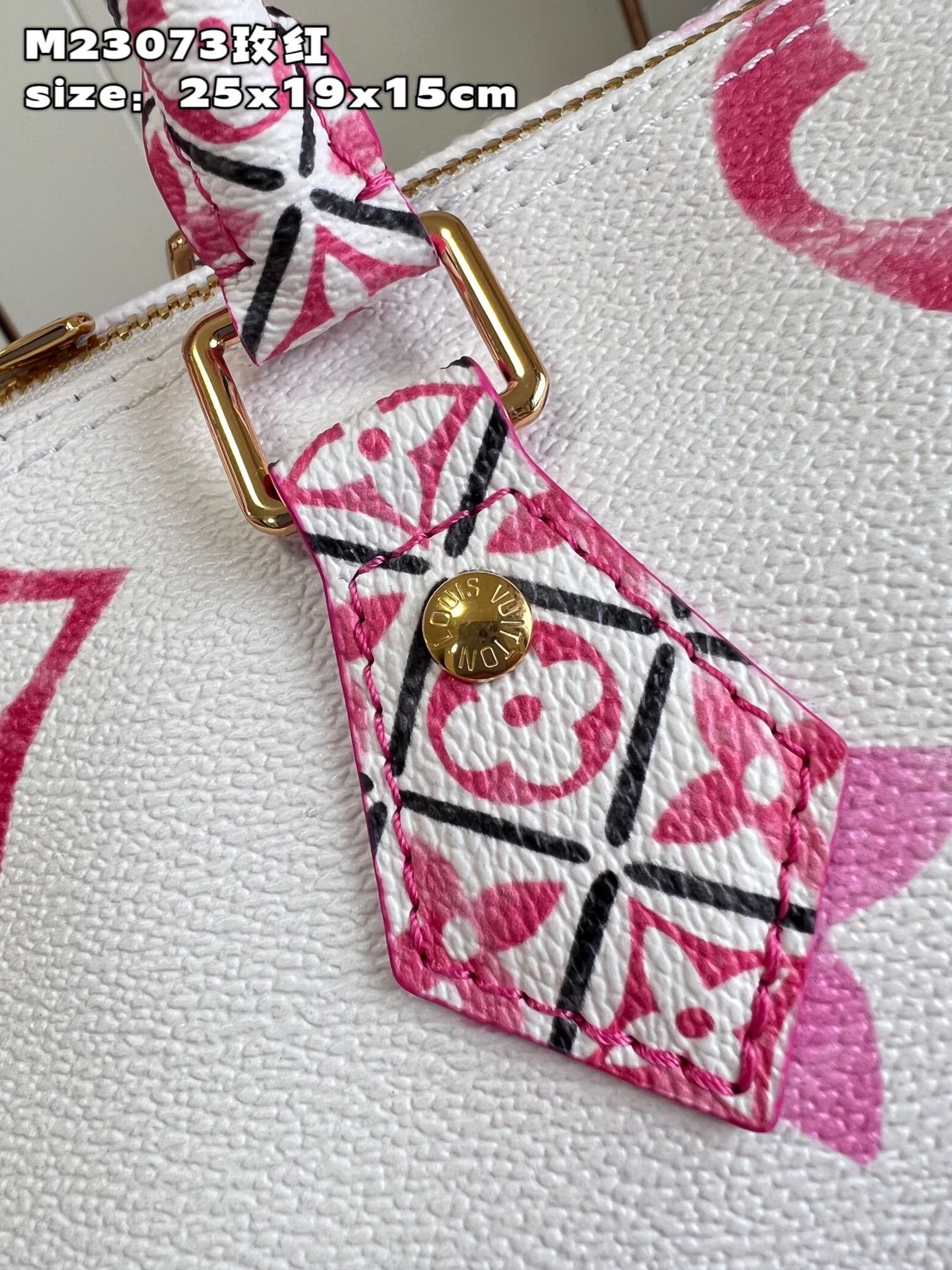 Louis Vuitton Bandoulière 25 Handbag - Image 6