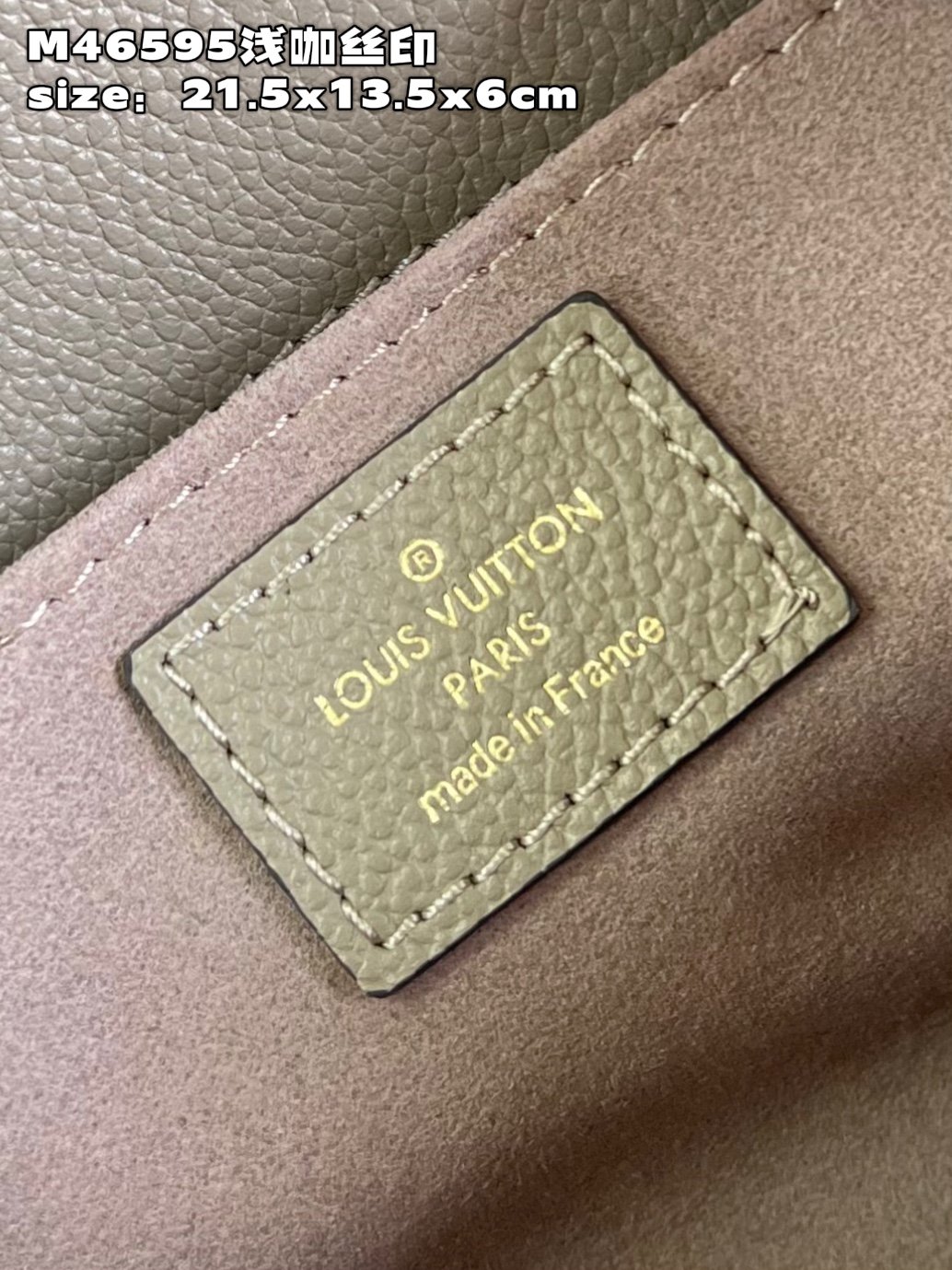 Louis Vuitton Pochette Métis East West Handbag - Image 4