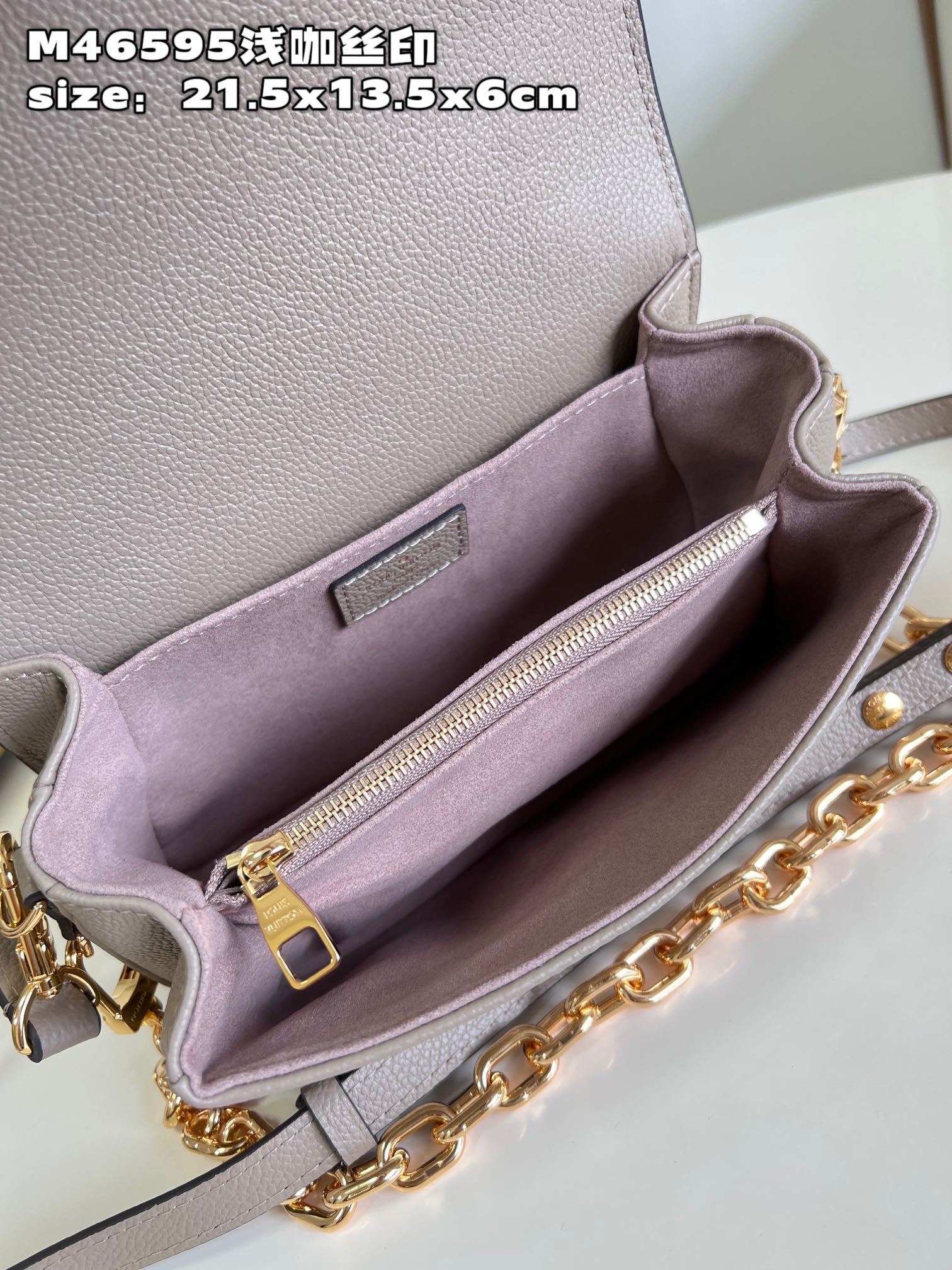 Louis Vuitton Pochette Métis East West Handbag - Image 6