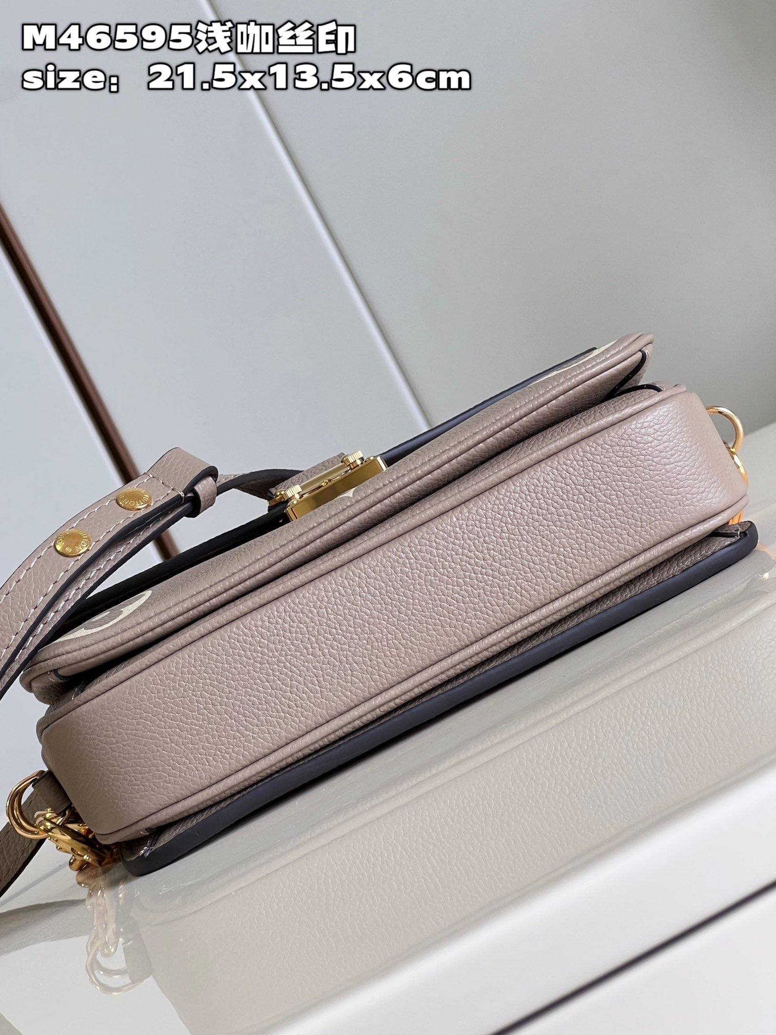 Louis Vuitton Pochette Métis East West Handbag - Image 8