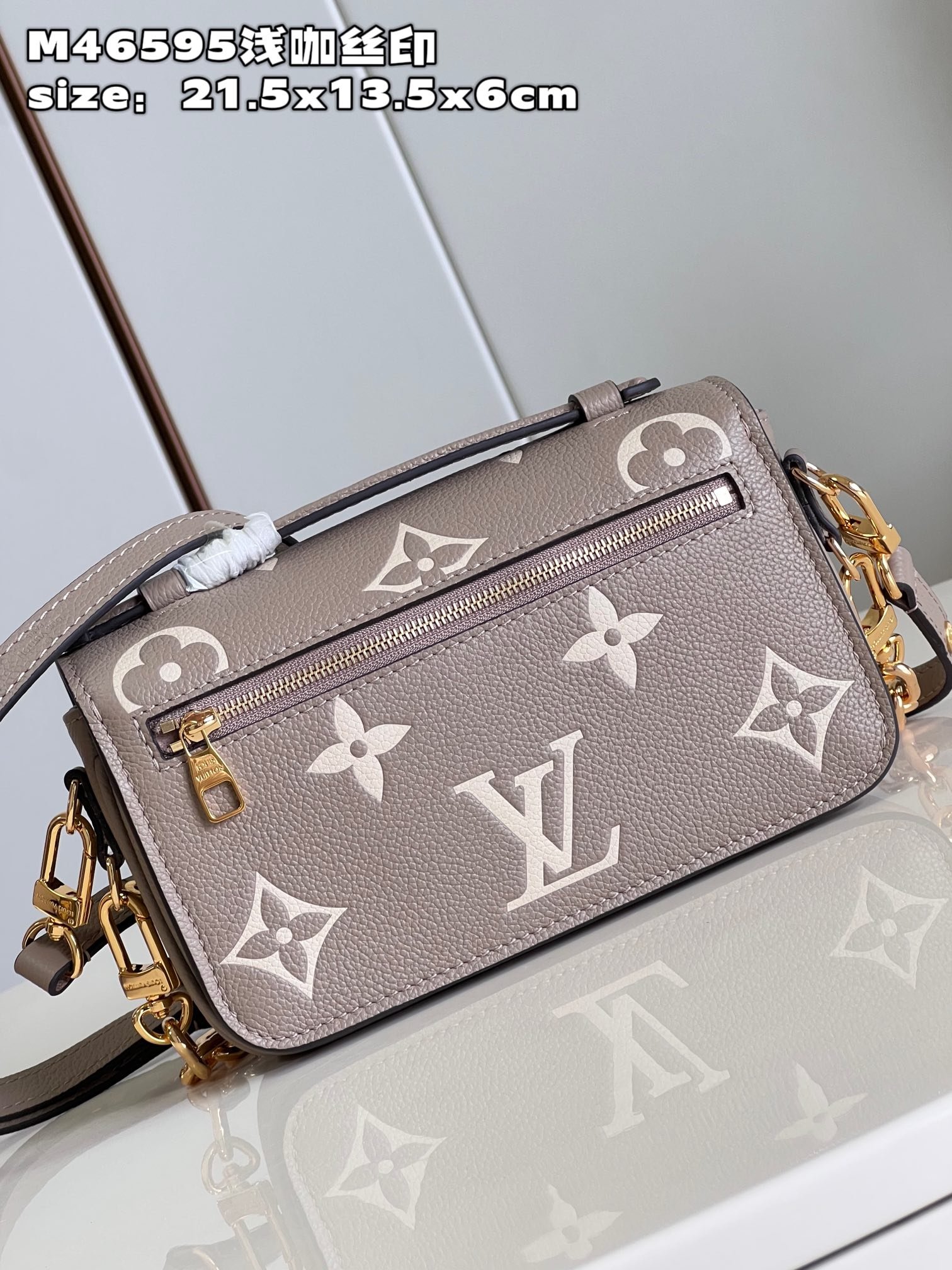 Louis Vuitton Pochette Métis East West Handbag - Image 2