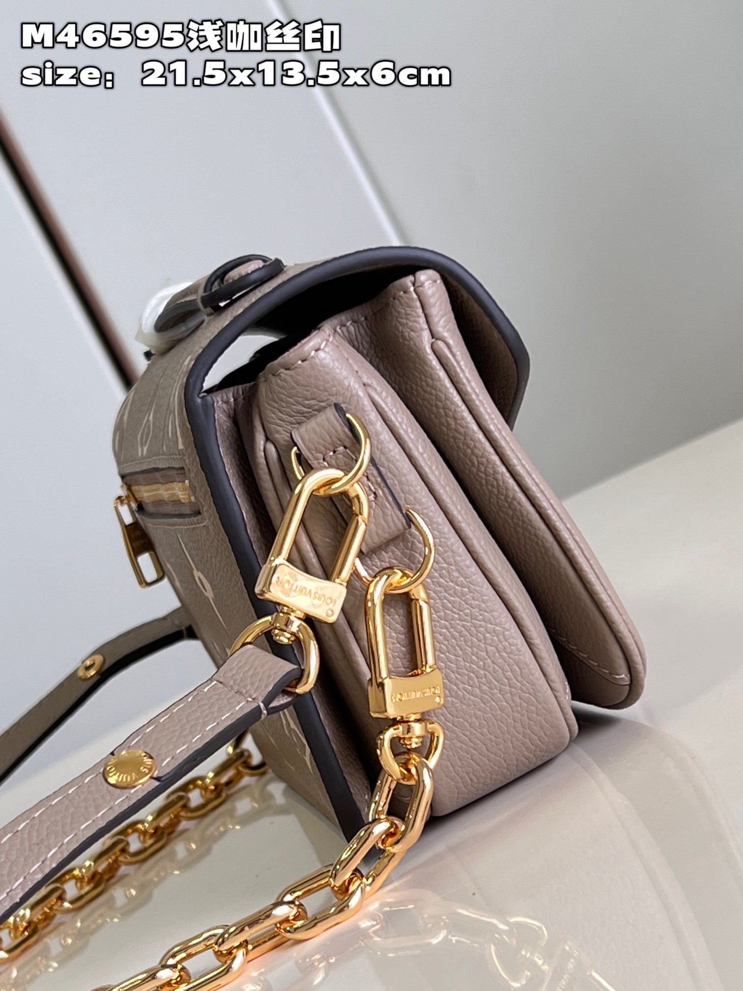 Louis Vuitton Pochette Métis East West Handbag - Image 7