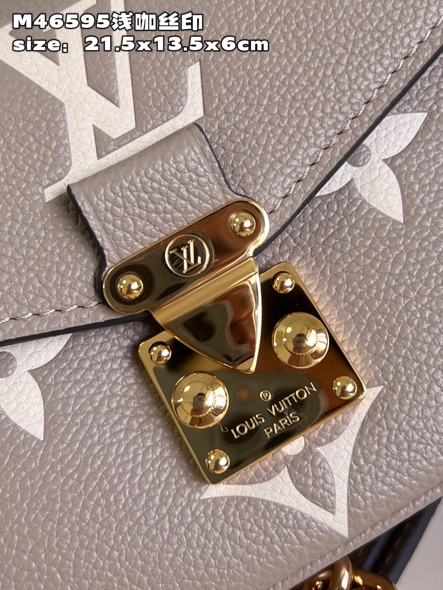 Louis Vuitton Pochette Métis East West Handbag - Image 5