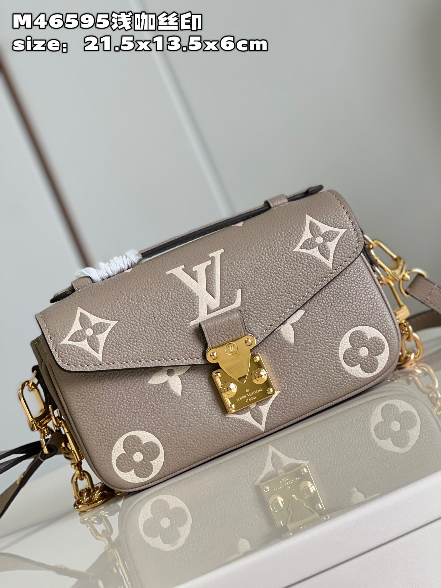 Louis Vuitton Pochette Métis East West Handbag - Image 3