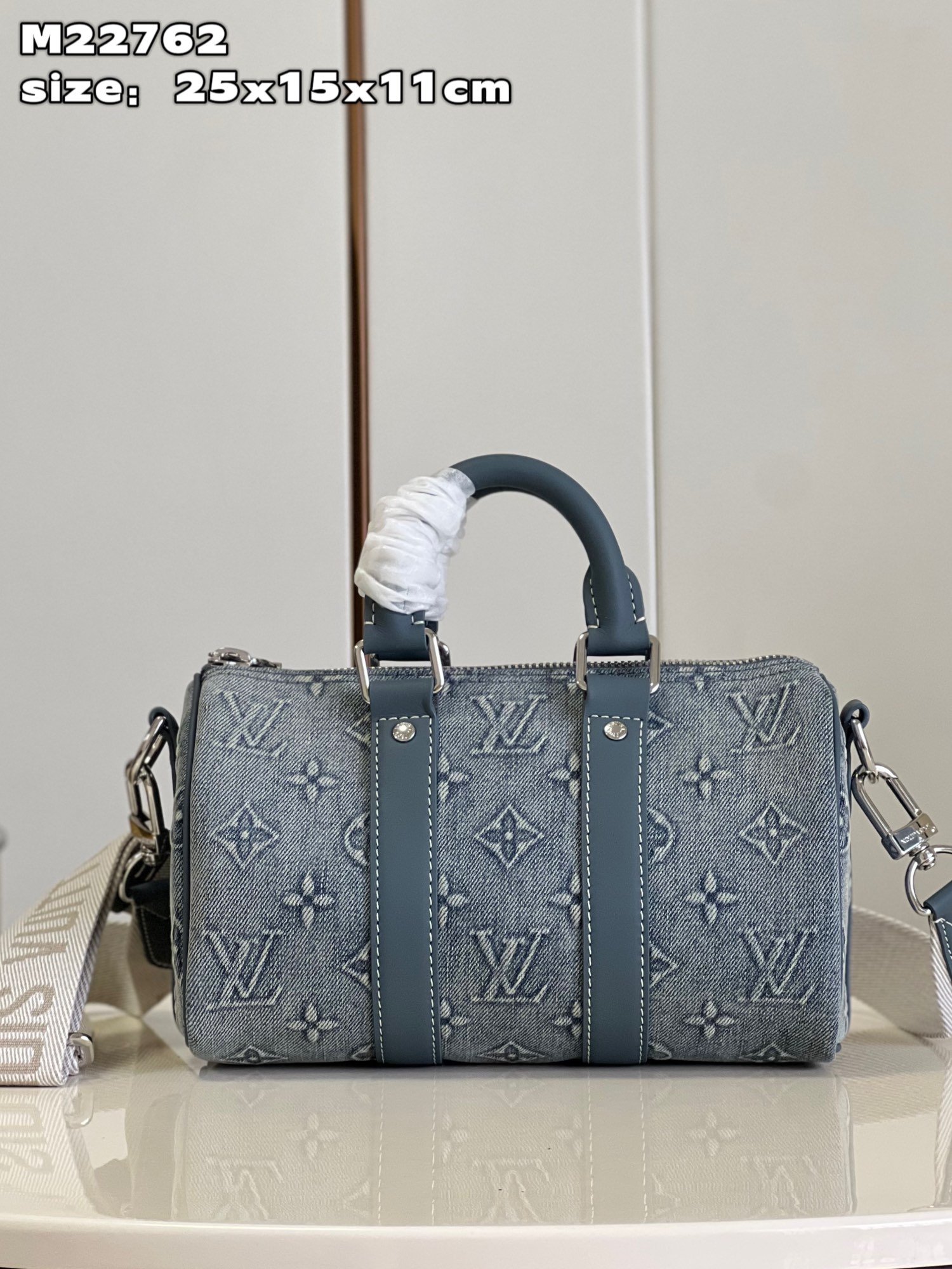 Louis Vuitton Keepall Bandoulière 25 Handbag