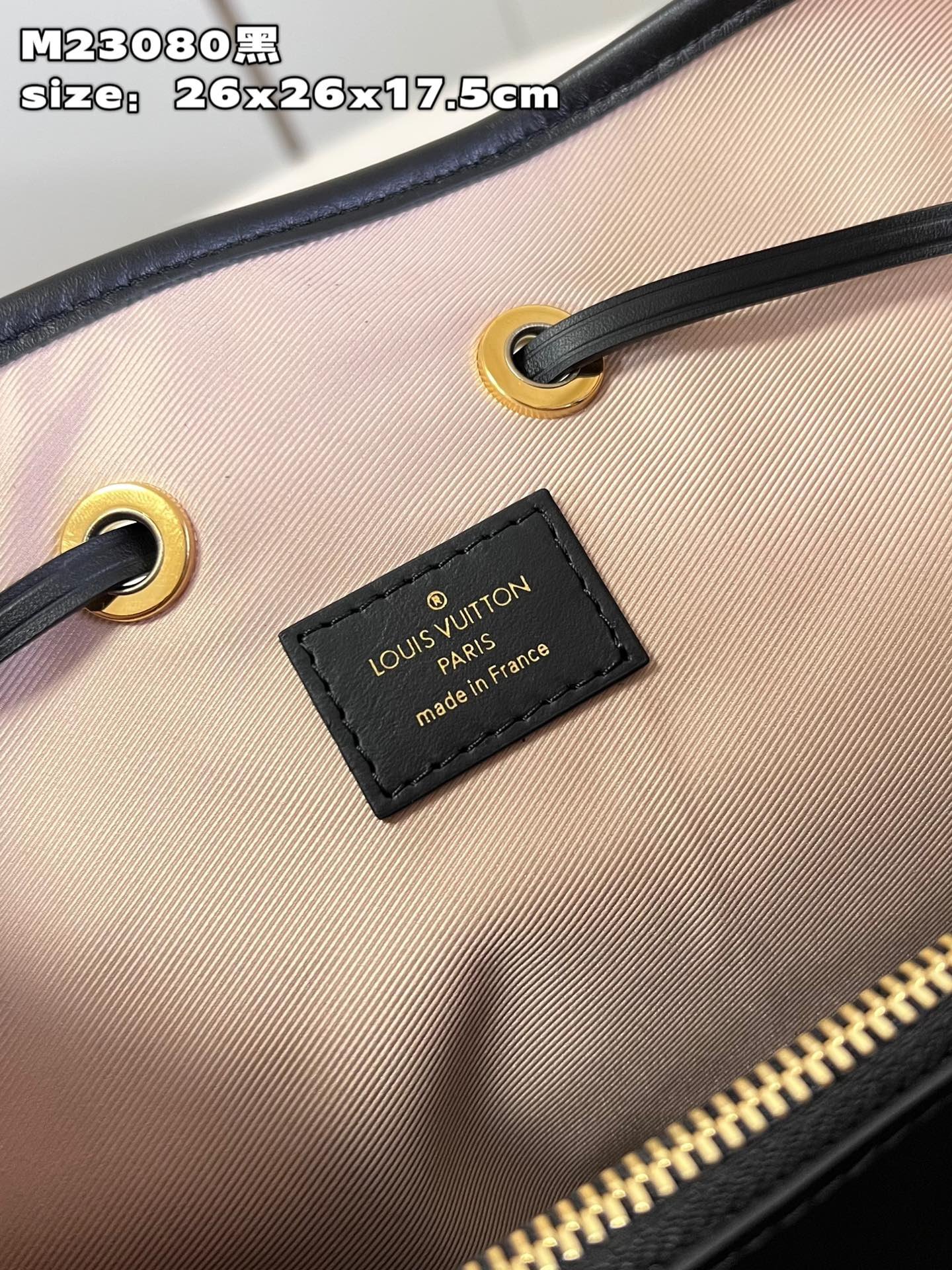 Louis Vuitton Bucket Bag - Image 9