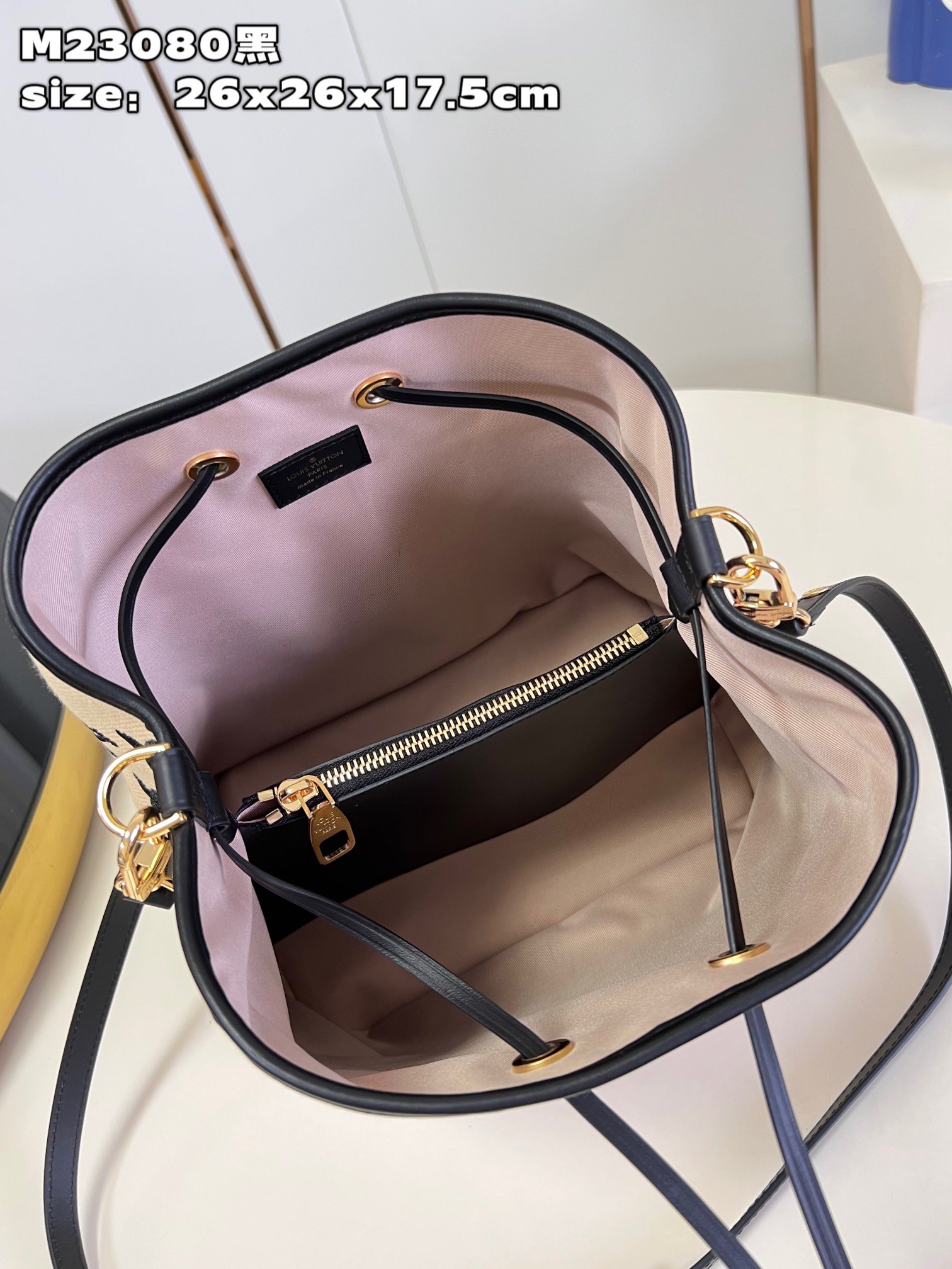 Louis Vuitton Bucket Bag - Image 4