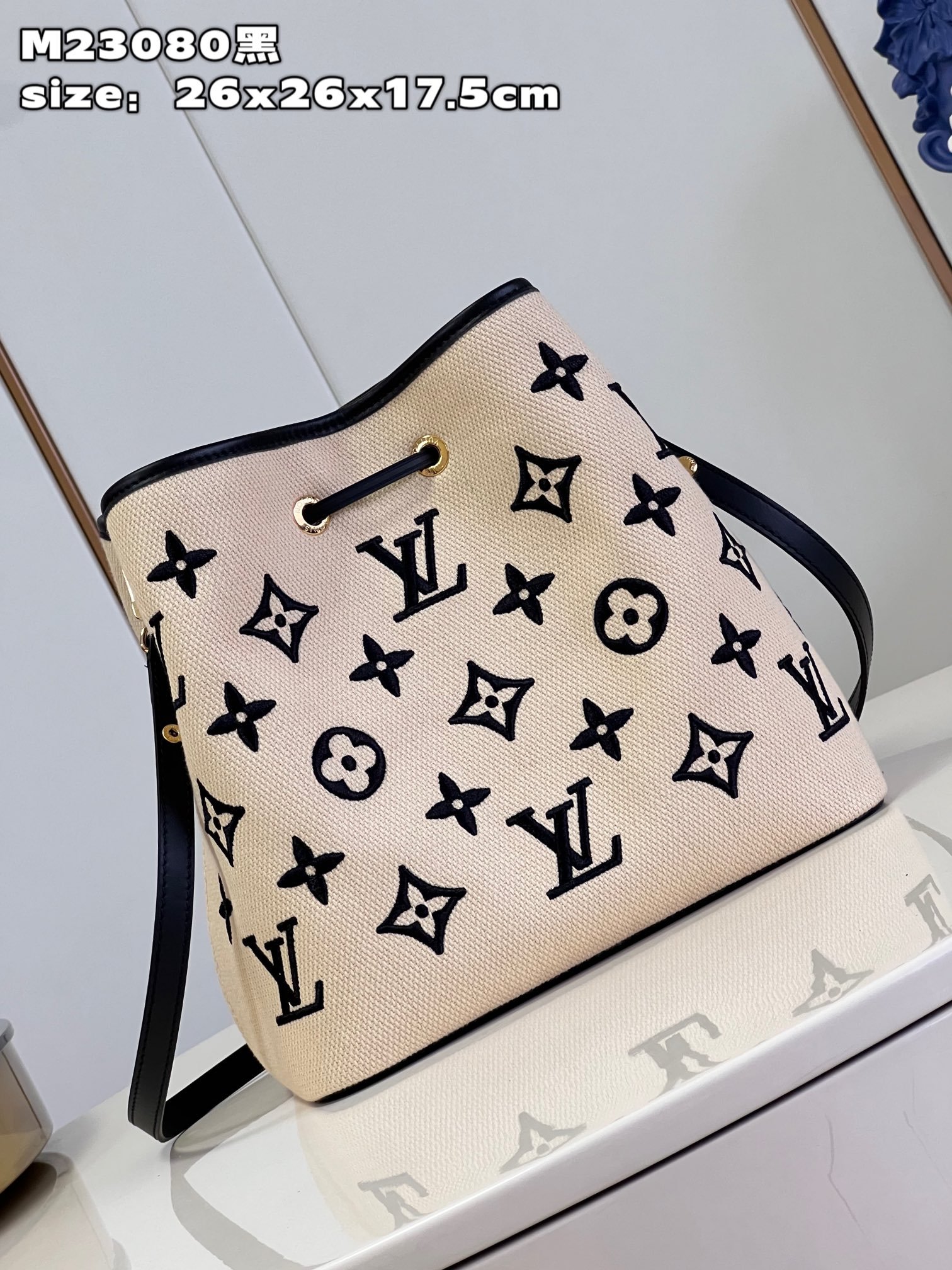 Louis Vuitton Bucket Bag - Image 2